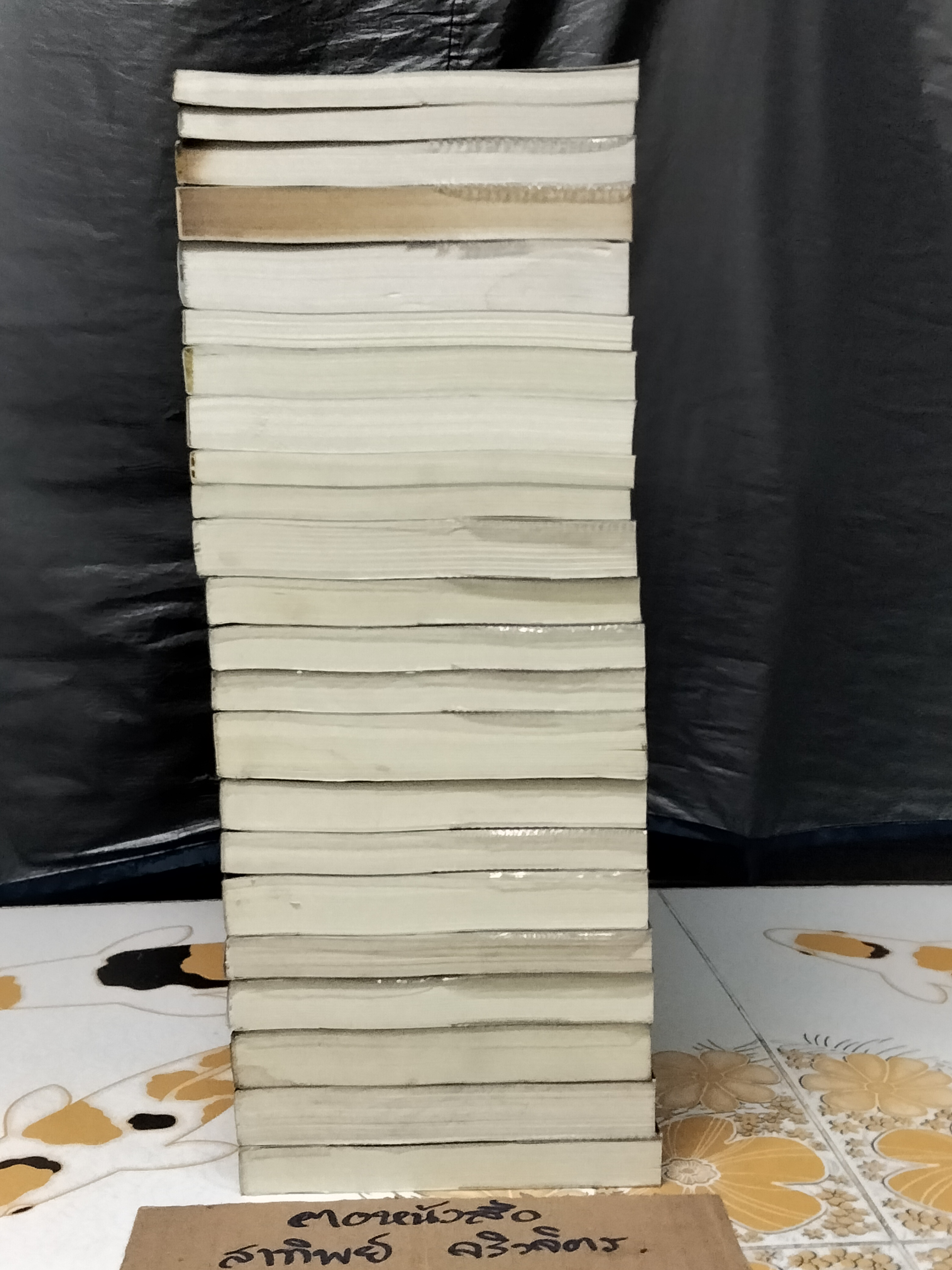 ขายยกชุด - คินดะอิจิยอดนักสืบ, นิยาย มี 23 เล่ม (มีตั้งแต่เล่ม 1-23 รวม เล่ม 17/1 และ 17/2 แล้ว) (ขาดเล่ม 5)