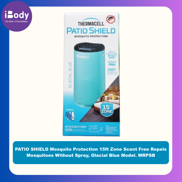 (THERMACELL®) PATIO SHIELD Mosquito Protection 15ft Zone Scent Free Repels Mosquitoes Without Spray, Glacial Blue Model. MRPSB เทอมาเซล เครื่องไล่ยุง และแมลง แบบพกพา ไร้กลิ่น ไร้ควัน