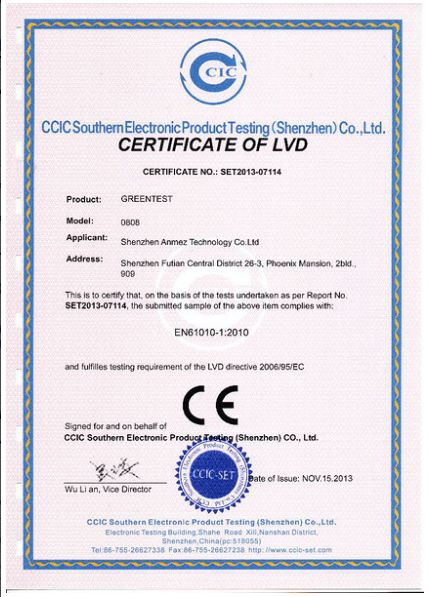 Greentest ECO ความแม่นยำสูงอ่านดิจิตอลอาหารไนเตรตTester