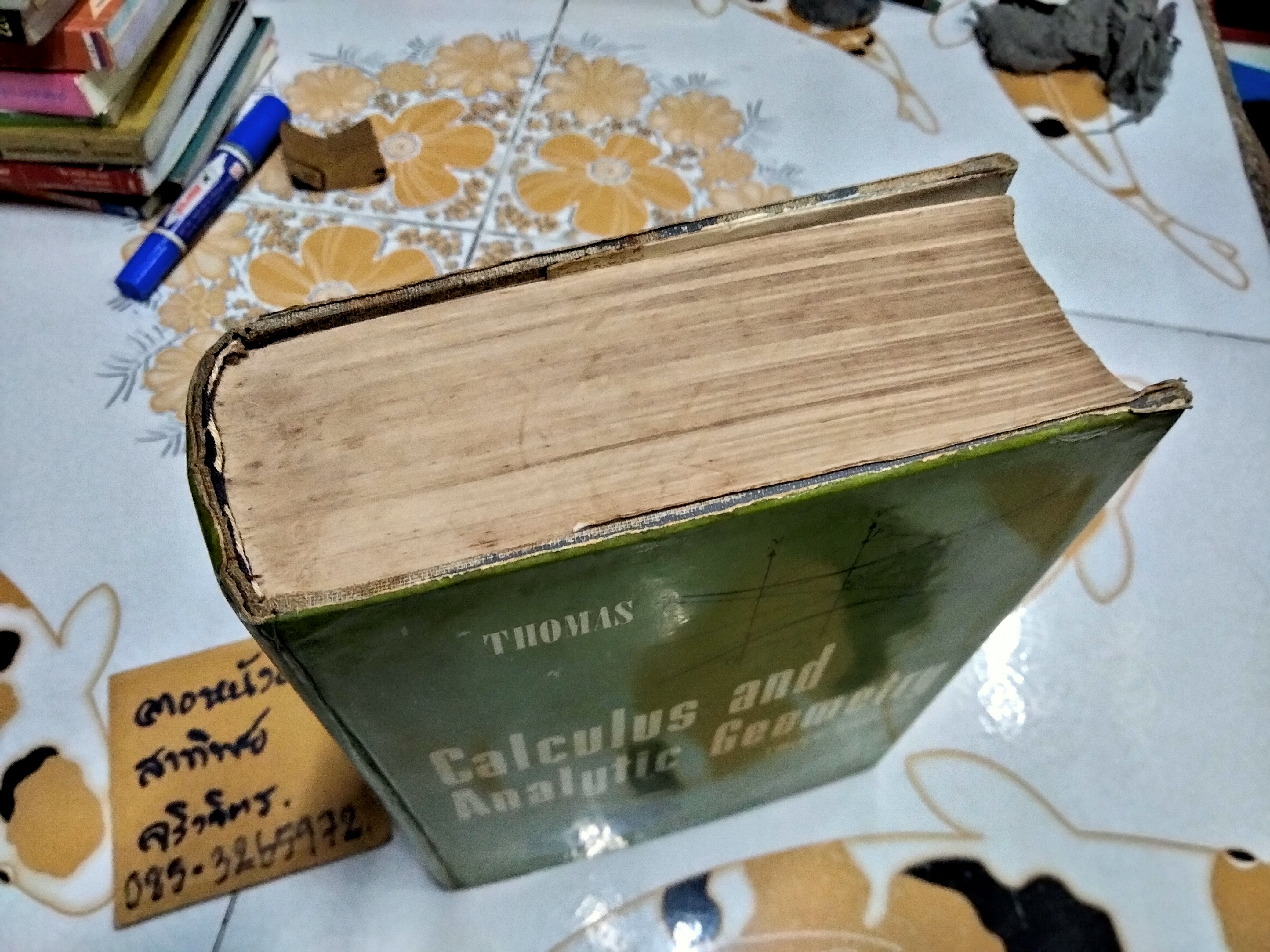 Calculus and Analytic Geometry by GEORGE B. THOMAS, JR. ADDISON-WESLEY PUBLISHING. 3rd Edition