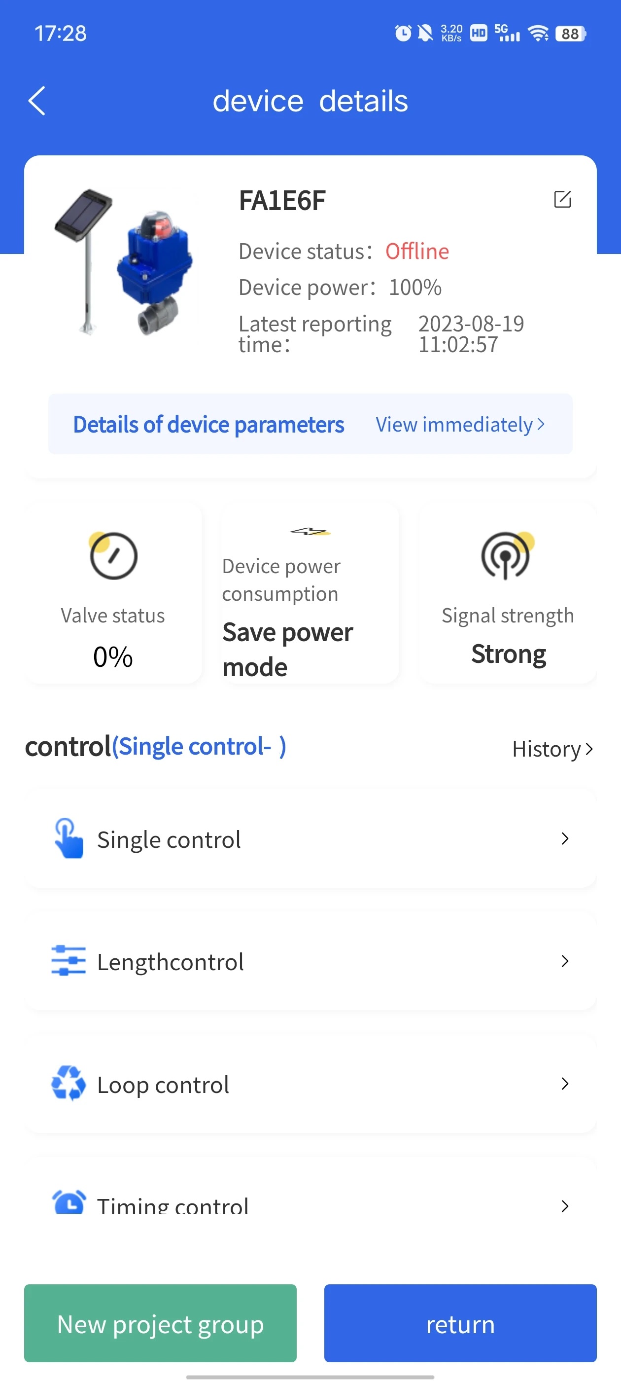 High pressure Smart Valve(วาวล์น้ำอัจฉริยะ) รวมแอพพิลเคชั่น