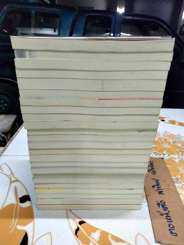 หนังสือชุด ฟาสต์ฟู้ดธุรกิจ ของ หนุ่มเมืองจันท์ เล่มที่ 1 - เล่มที่ 24 (ขายรวมไม่แยก) **สินค้าหมด**