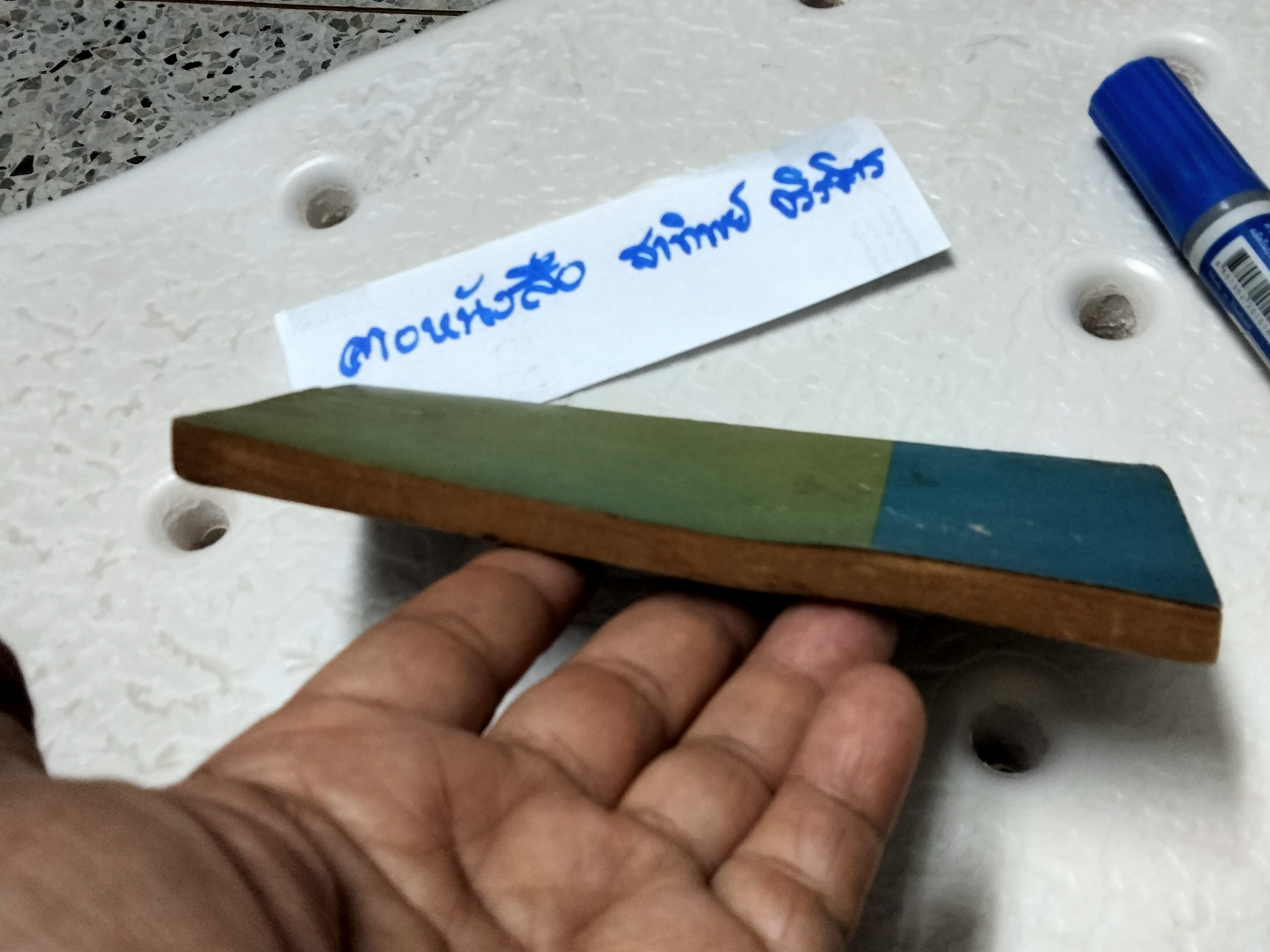 ตำราทำขนมสำหรับเลี้ยงน้ำชา โดย หม่อมเจ้าสิบพันพารเสนอ โสณกุล ...อภินันทนาการแก่ผู้ซื้อ"รุ้งทอง" พิมพ์ครั้งที่ 5/ 2514 **สินค้าหมด**