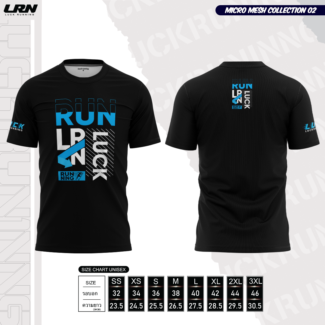 เสื้อวิ่งพิมพ์ลายแขนสั้น LRN Collection 02 เนื้อผ้า Micro Mesh สำหรับวิ่งมาราธอน (MM10-03)