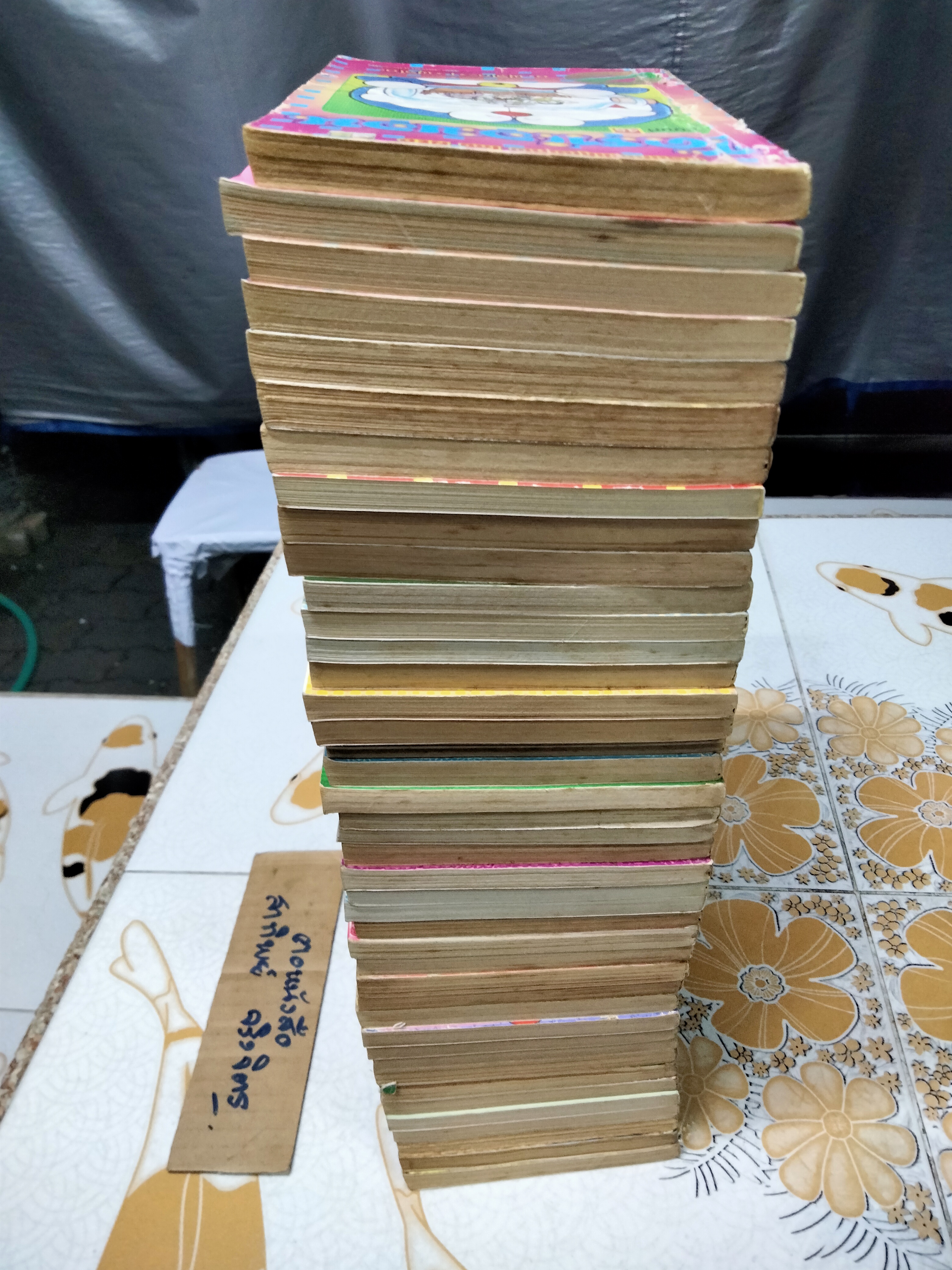 โดราเอมอน สันสีทอง (1-45) มีไม่ครบ มีแค่ 42 เล่ม ขาด 12,17,18 **สินค้าหมด**