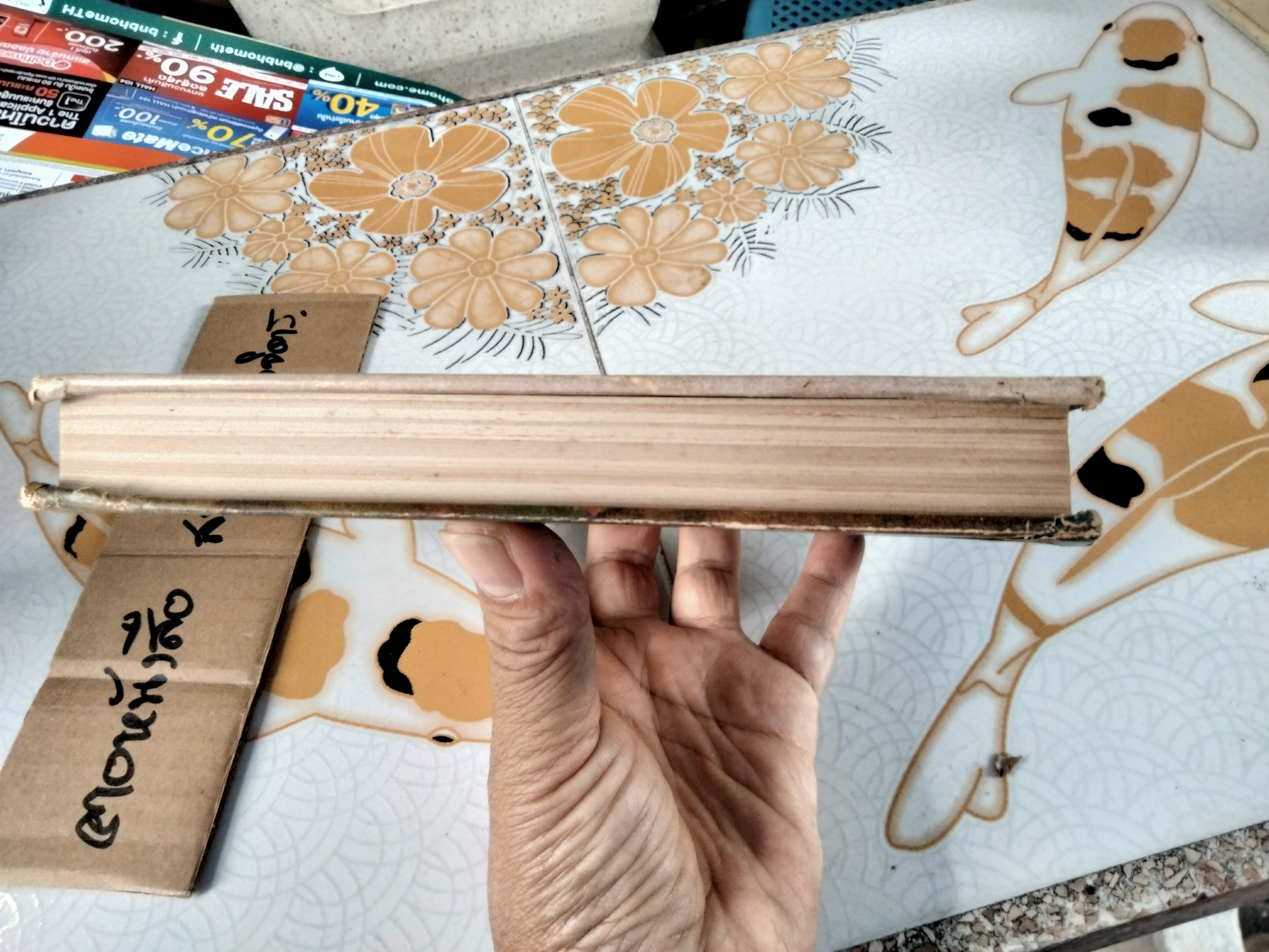 บุษบาบรรณ โดย ดอกไม้สด