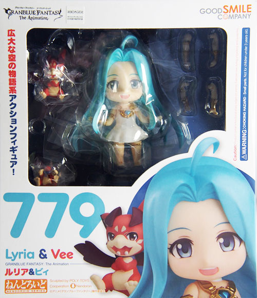 779 LYRIA VEE