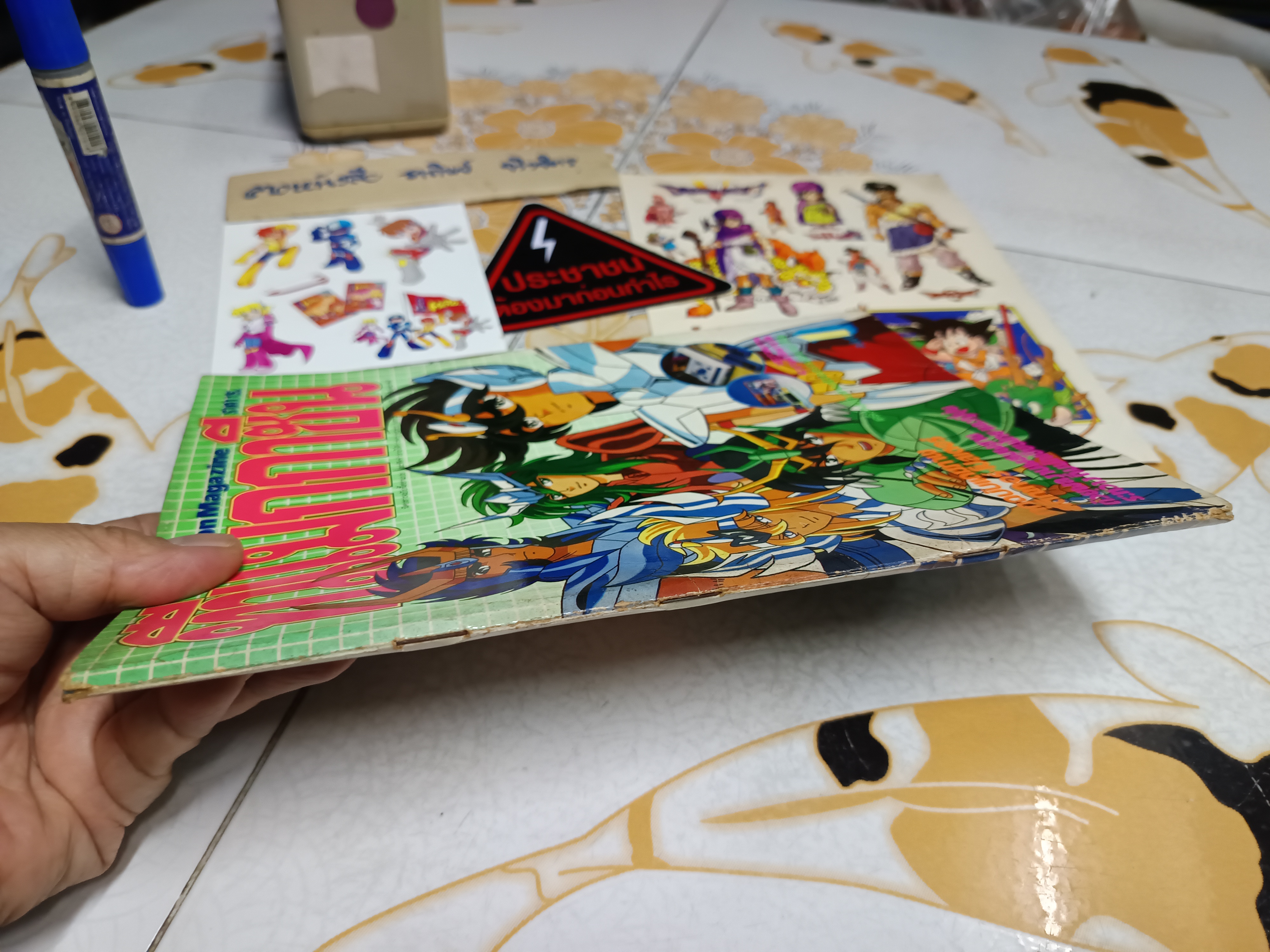 ทีวีแมกกาซีน เล่ม 1 (ฉบับปฐมฤกษ์) พร้อม สติ๊กเกอร์ 3 แผ่น (ติดมาพร้อมกับหนังสือ)