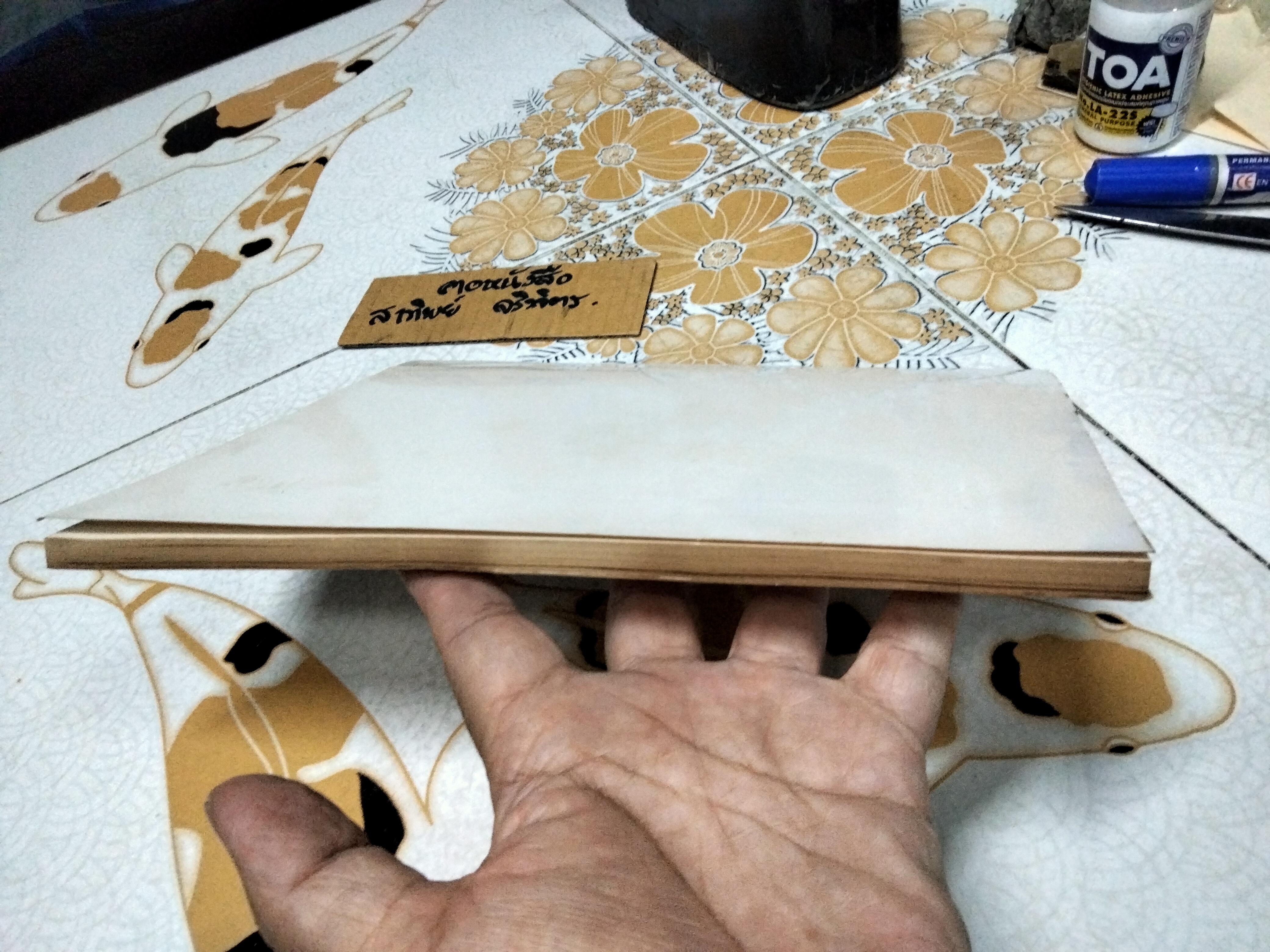 เรื่องพระกริ่งปวเรศ , พระปิดตาที่สำคัญ และเครื่องรางของขลัง หนังสือที่ระลึกในการพระราชทานเพลิงศพ อำมาตย์เอก พระยาชลปทานธนารักษ์