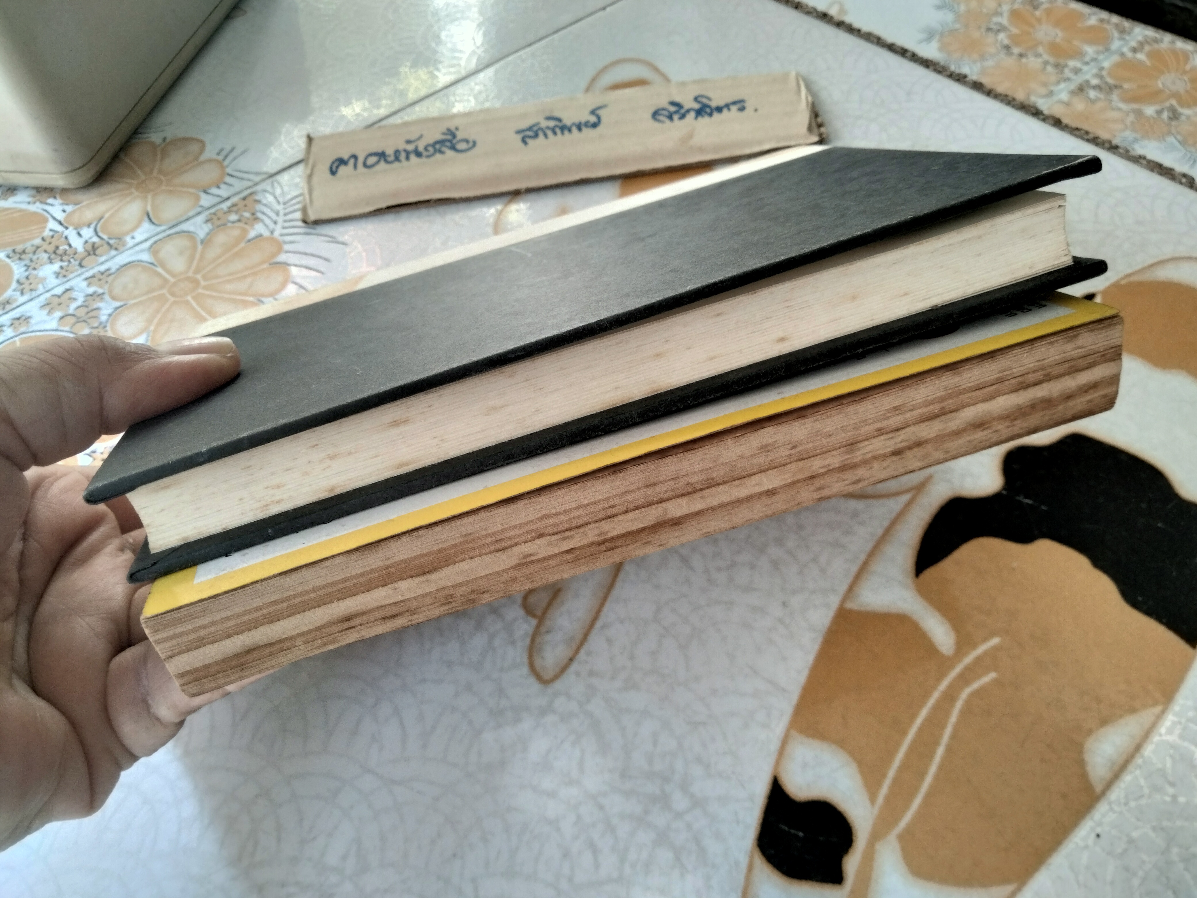 The Tao of Pooh (ปกแข็ง - ไม่มีใบหุ้มปก) + The Te of Piglet (ปกอ่อน) ขายรวม 2 เล่ม / Benjamin Hoff **สินค้าหมด**