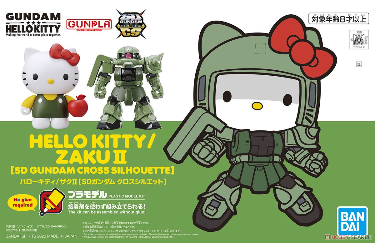 HELLO KITTY/ZAKU II