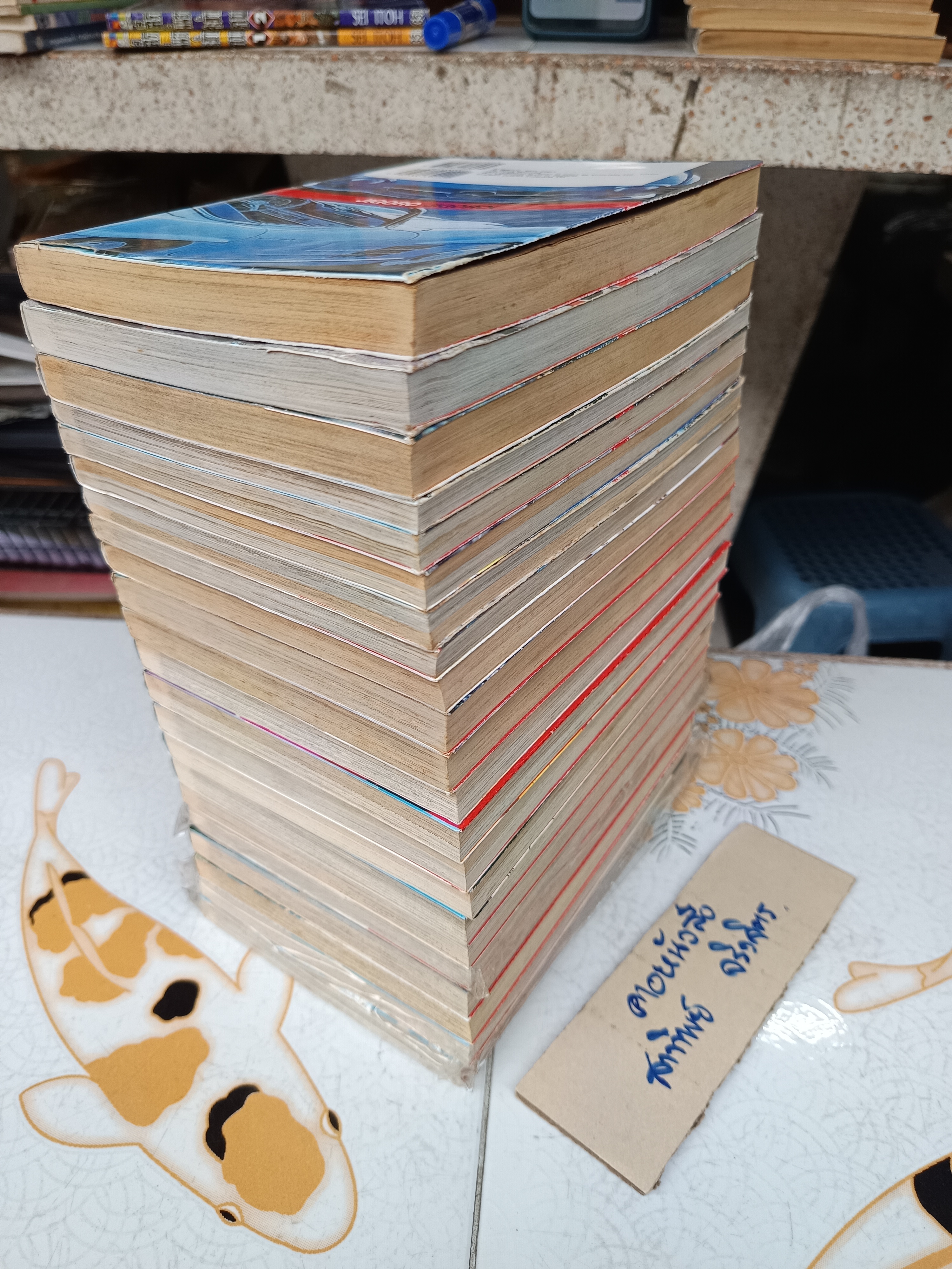 Jigoro Jigorou อ้วนซ่าขาซิ่ง (22 เล่มจบ) สำนักพิมพ์บุรพัฒน์ คอมิคส์ หนังสือมือสอง บ้าน + เช่า