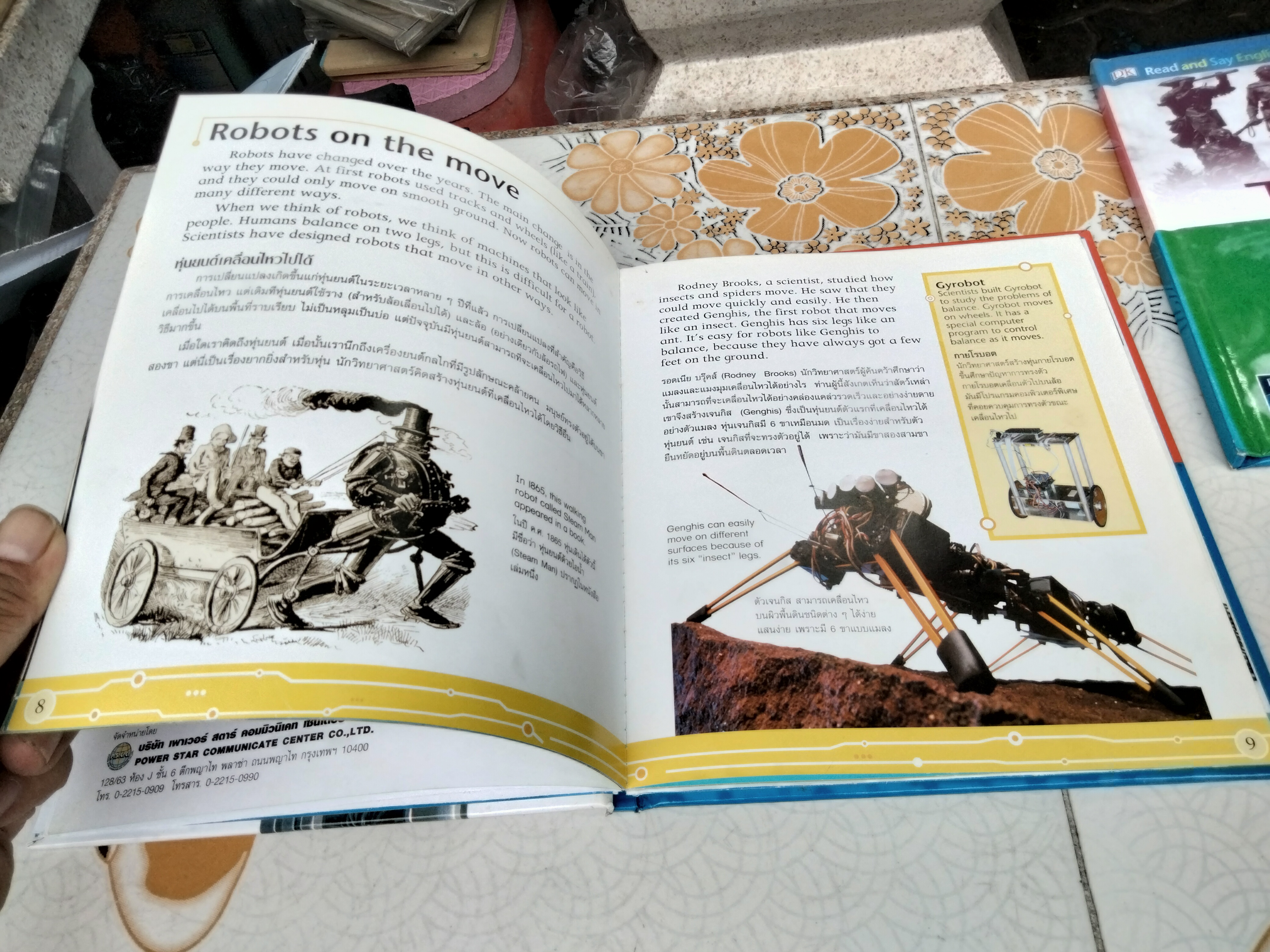 หนังสือชุด Read and Say English - Level 6 (2 ภาษา ไทย-อังกฤษ) แปลและเรียบเรียง โดยหม่อมดุษฎี บริพัตร ณ อยุธยา - ขายรวม 12 เล่ม