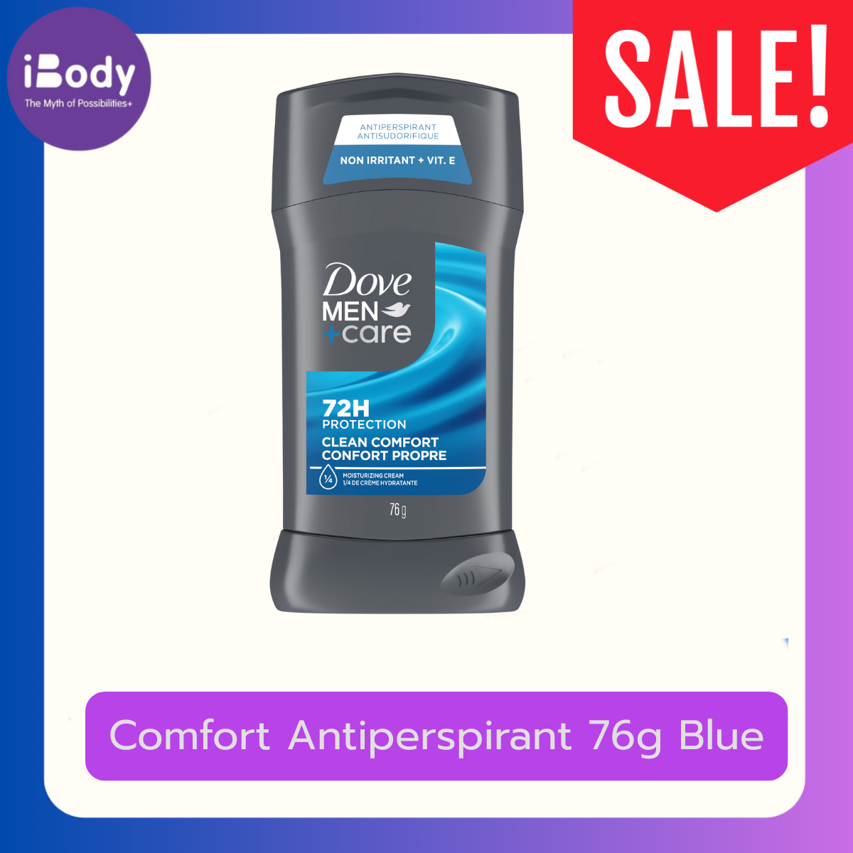 Dove® Men+Care® Clean Comfort, Non Irritant Antiperspirant Stick 76g โรลออนผู้ชาย ระงับกลิ่นกาย สูตรคลีนคอมฟอร์ท โดฟ เมน