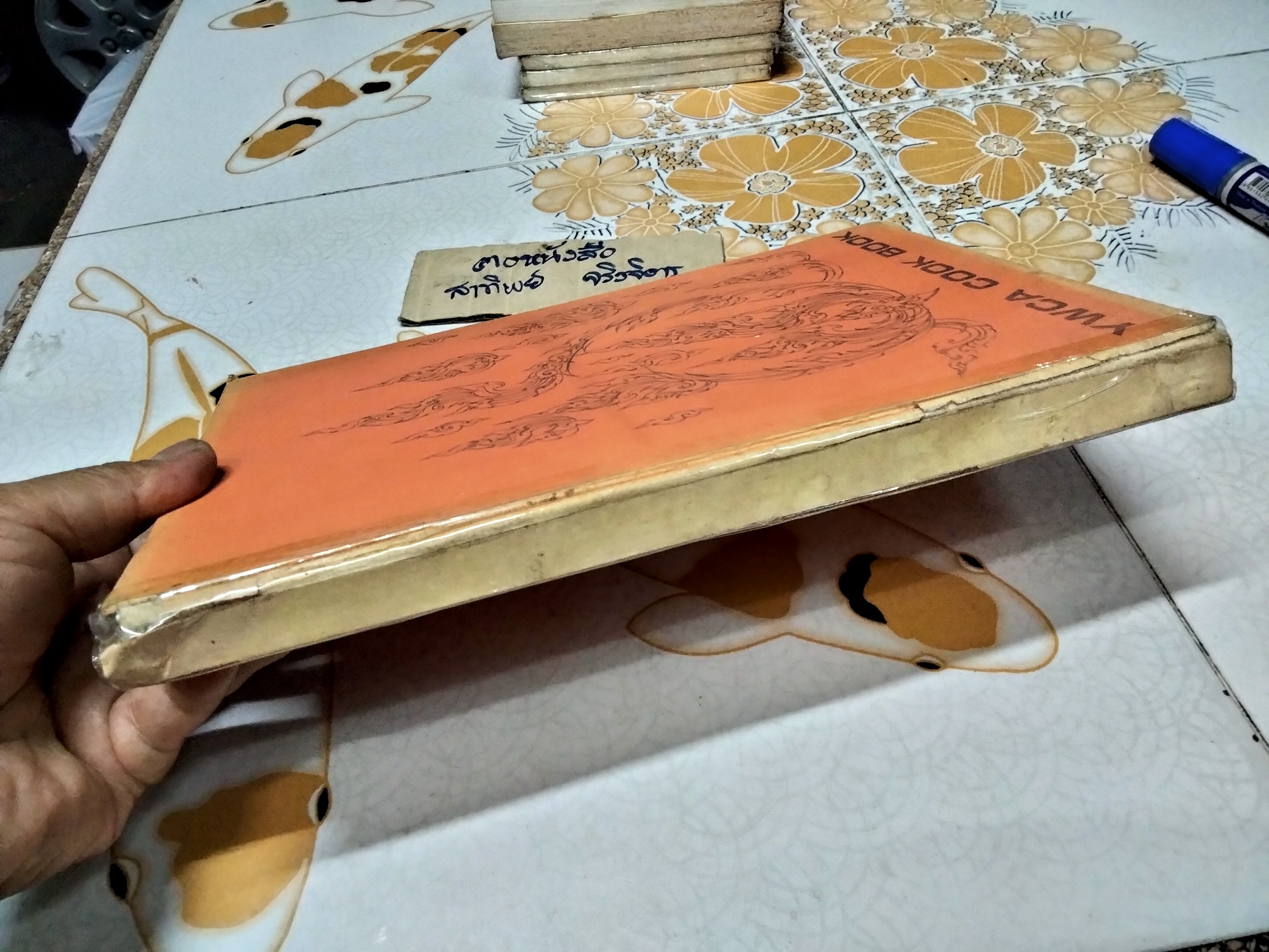 Y.W.C.A Cook book Bangkok , 1976 Lingual English/Thai Cookbook หนังสือสองภาษา อังกฤษ-ไทย **สินค้าหมด**