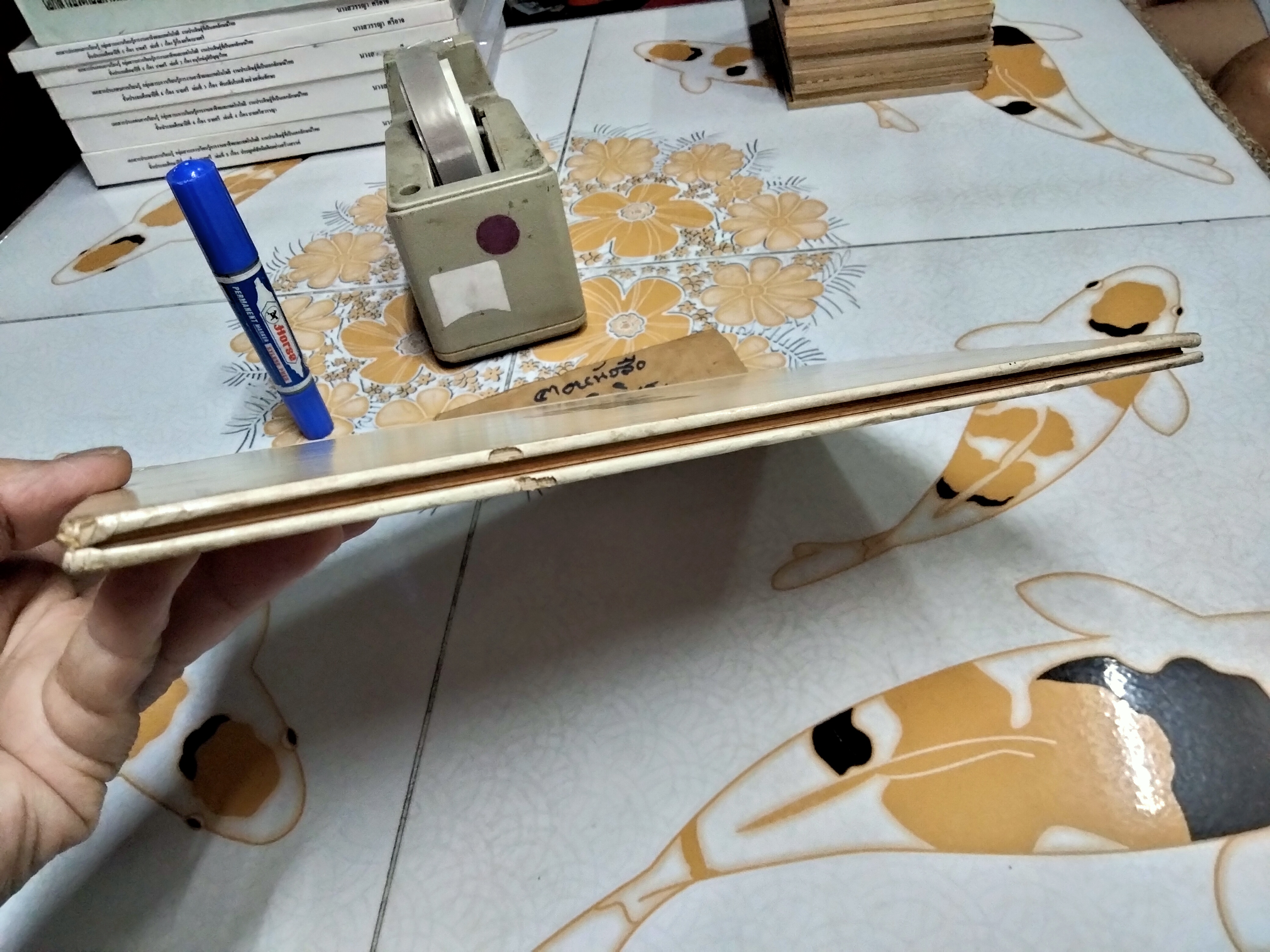 My First gardening book (Vintage) Written by Jessie Boyd * ชำรุด - หน้าหาย 1 คู่ (หน้า 13-14 และ 35-36) **สินค้าหมด**