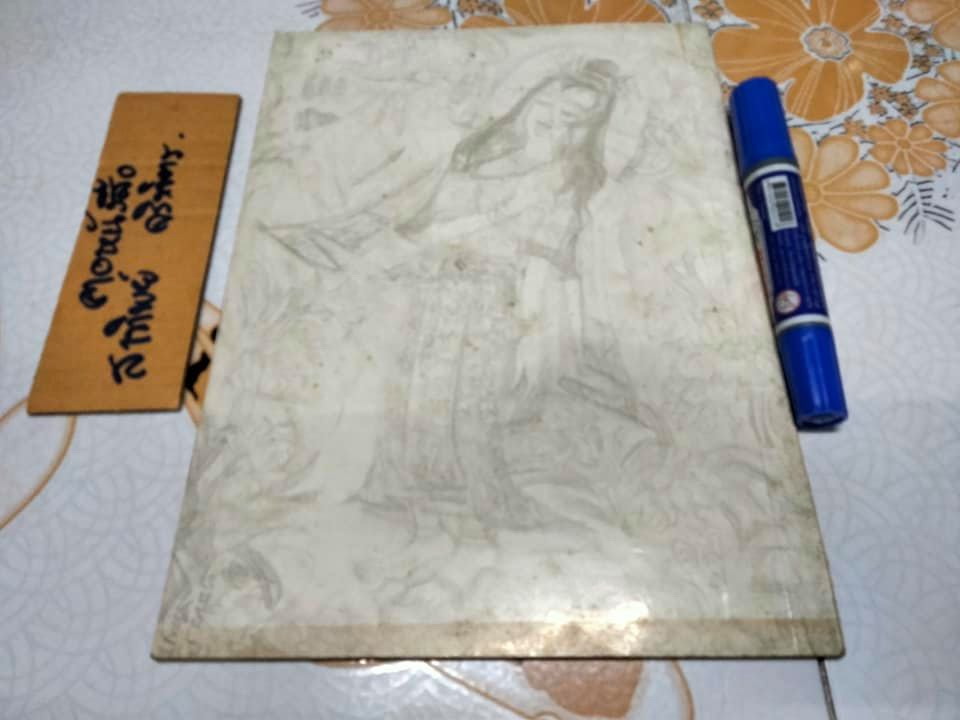 บางบทจากสวนแก้ว ผลงานของ อังคาร กัลยาณพงศ์ - ตำหนิ ปกหน้ามีรอยถลอก **สินค้าหมด**