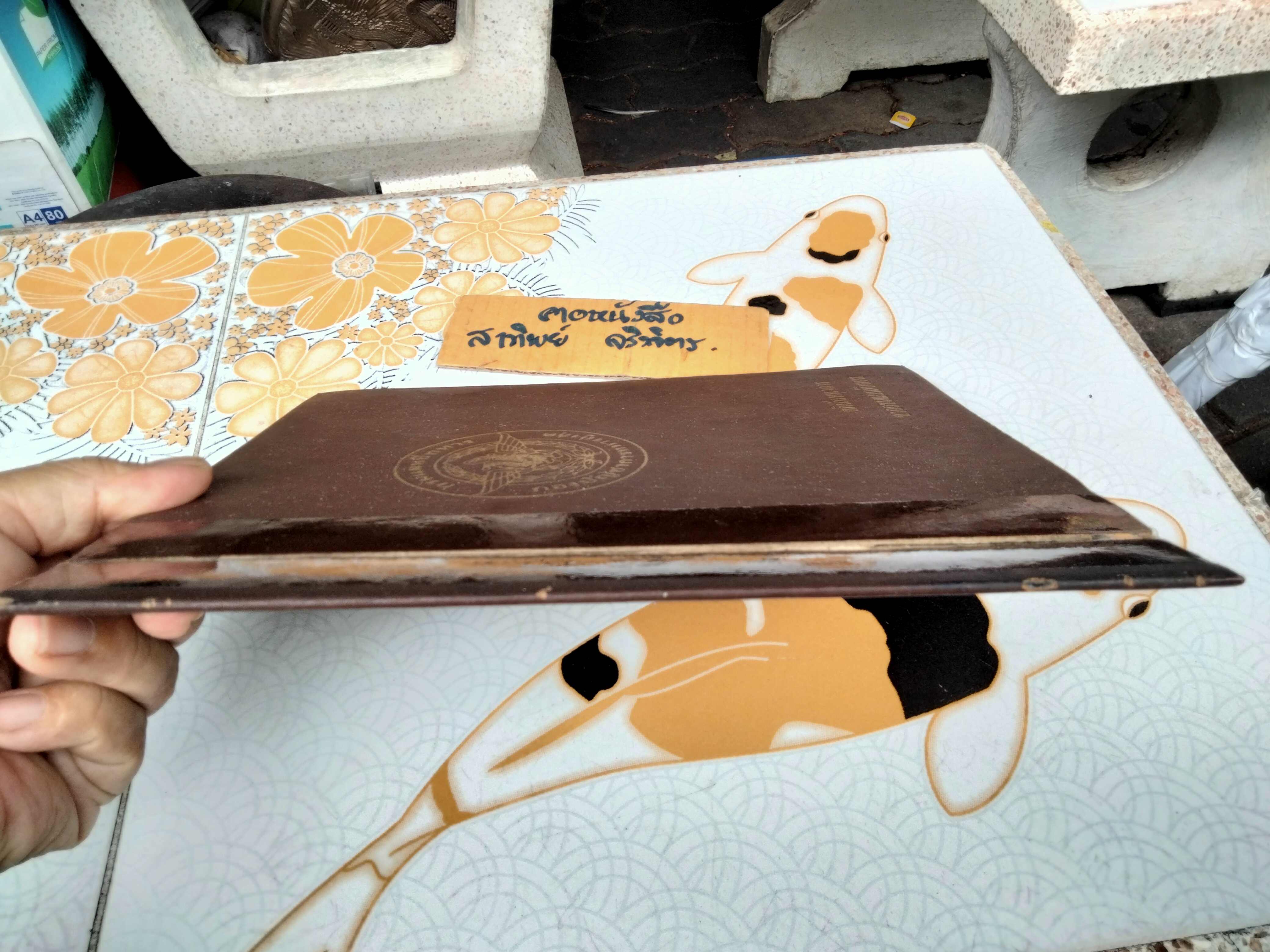 แผนที่ทหาร (ตามต้นฉบับของกรมทางหลวง พ.ศ.2530) อภินันทนาการ จาก กรมแผนที่ทหาร กองบัญชาการทหารสูงสุด