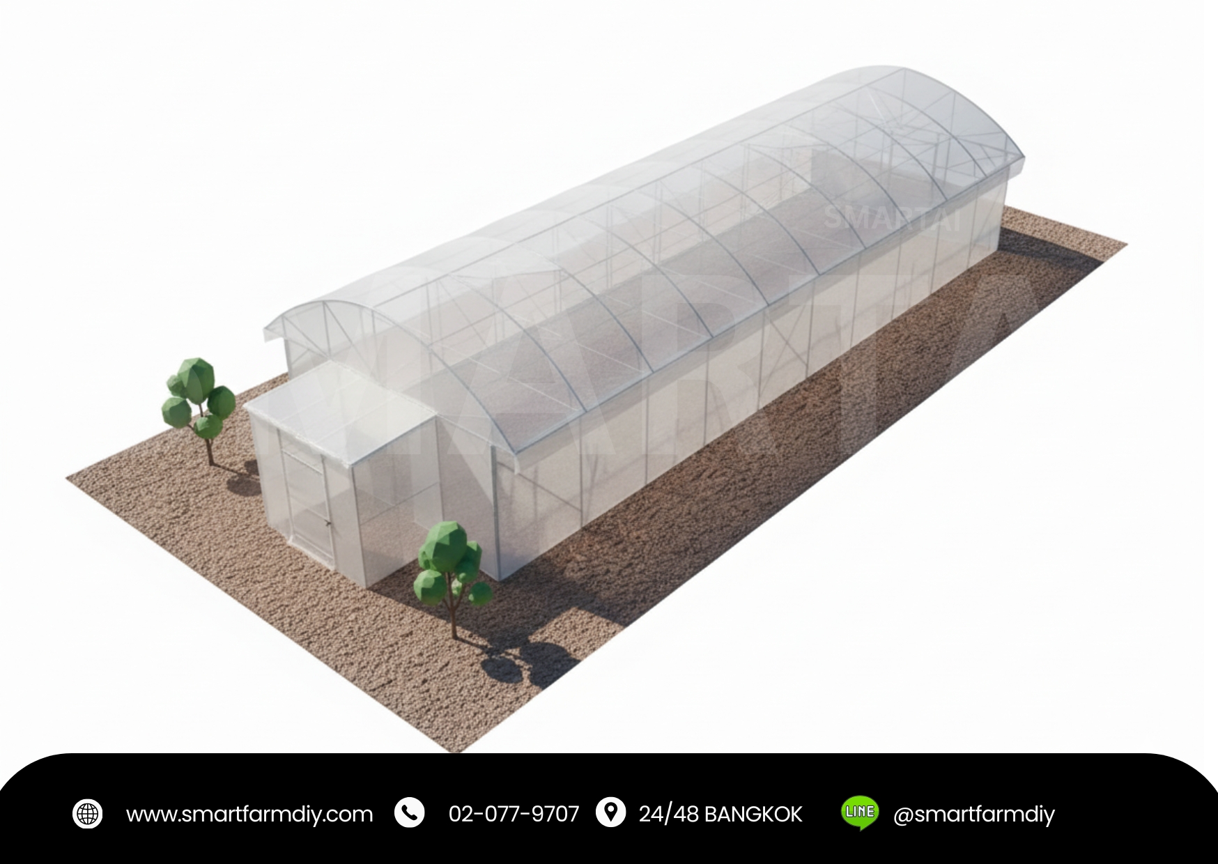 โรงเรือนปลูกพืชเมล่อน พร้อมระบบ