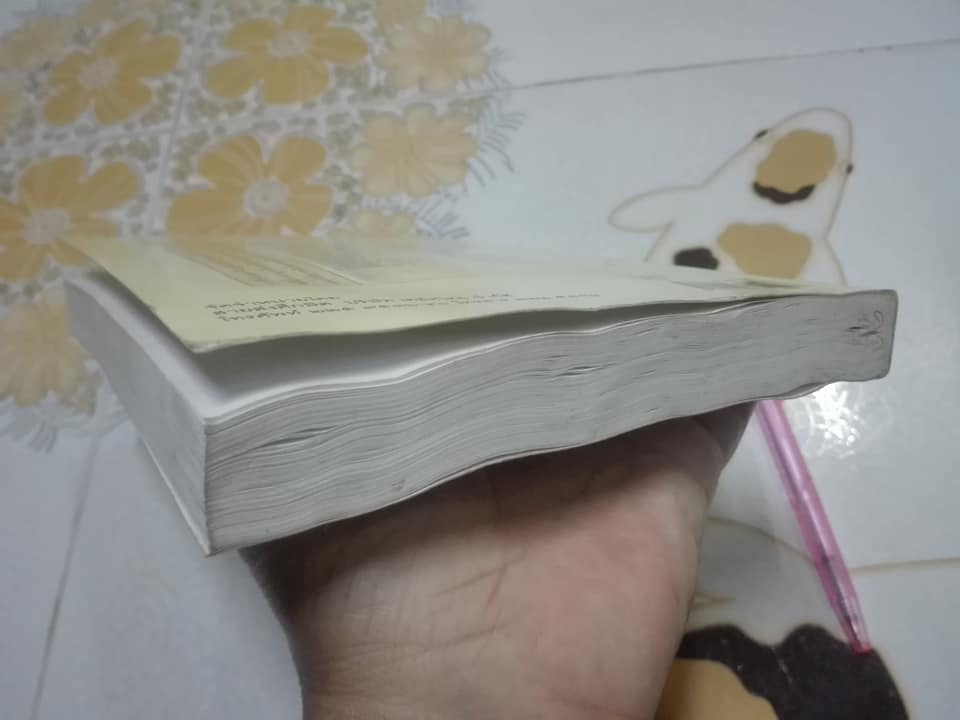 กบฏสันติภาพ โดย วิวัฒน์ คติธรรมนิตย์ (หนังสือโดนน้ำ) **สินค้าหมด**