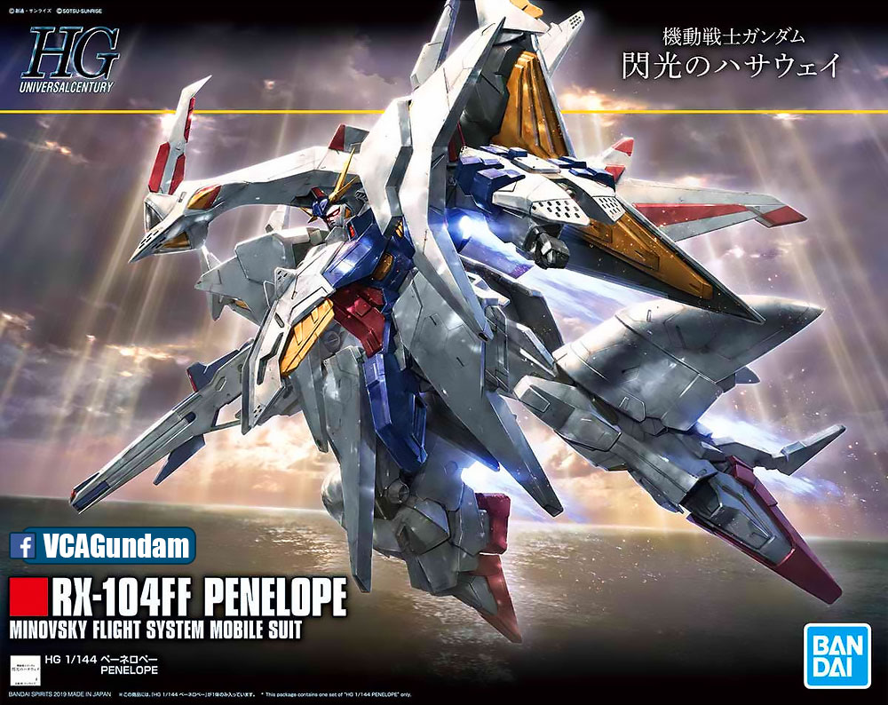 229 RX-104FF PENELOPE