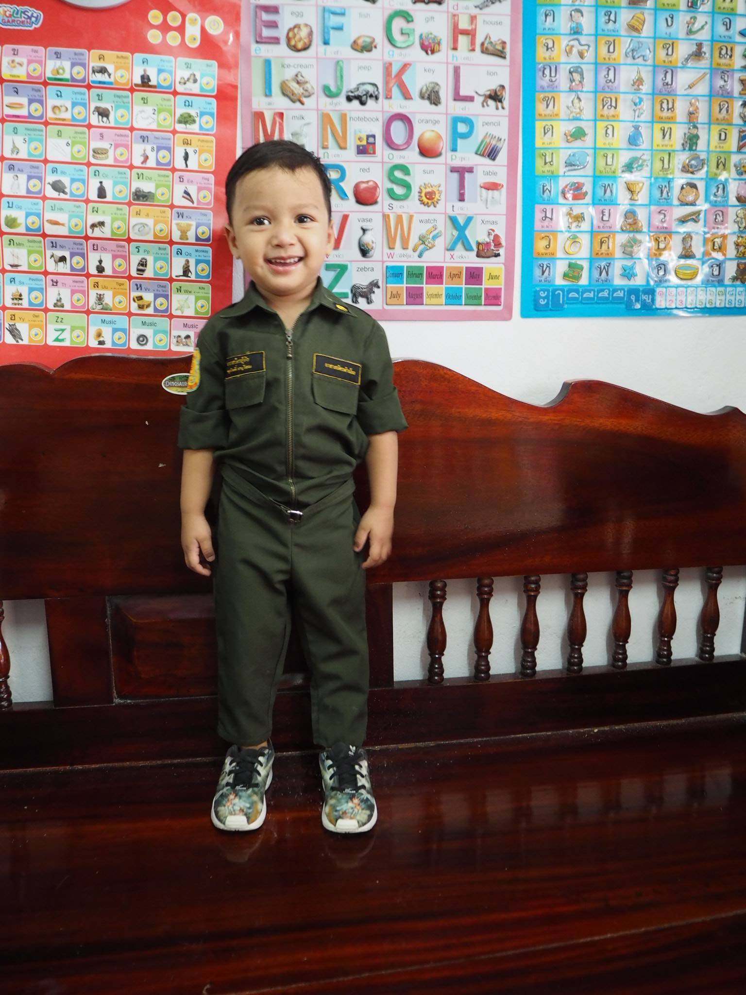 ชุดอาสาเด็ก