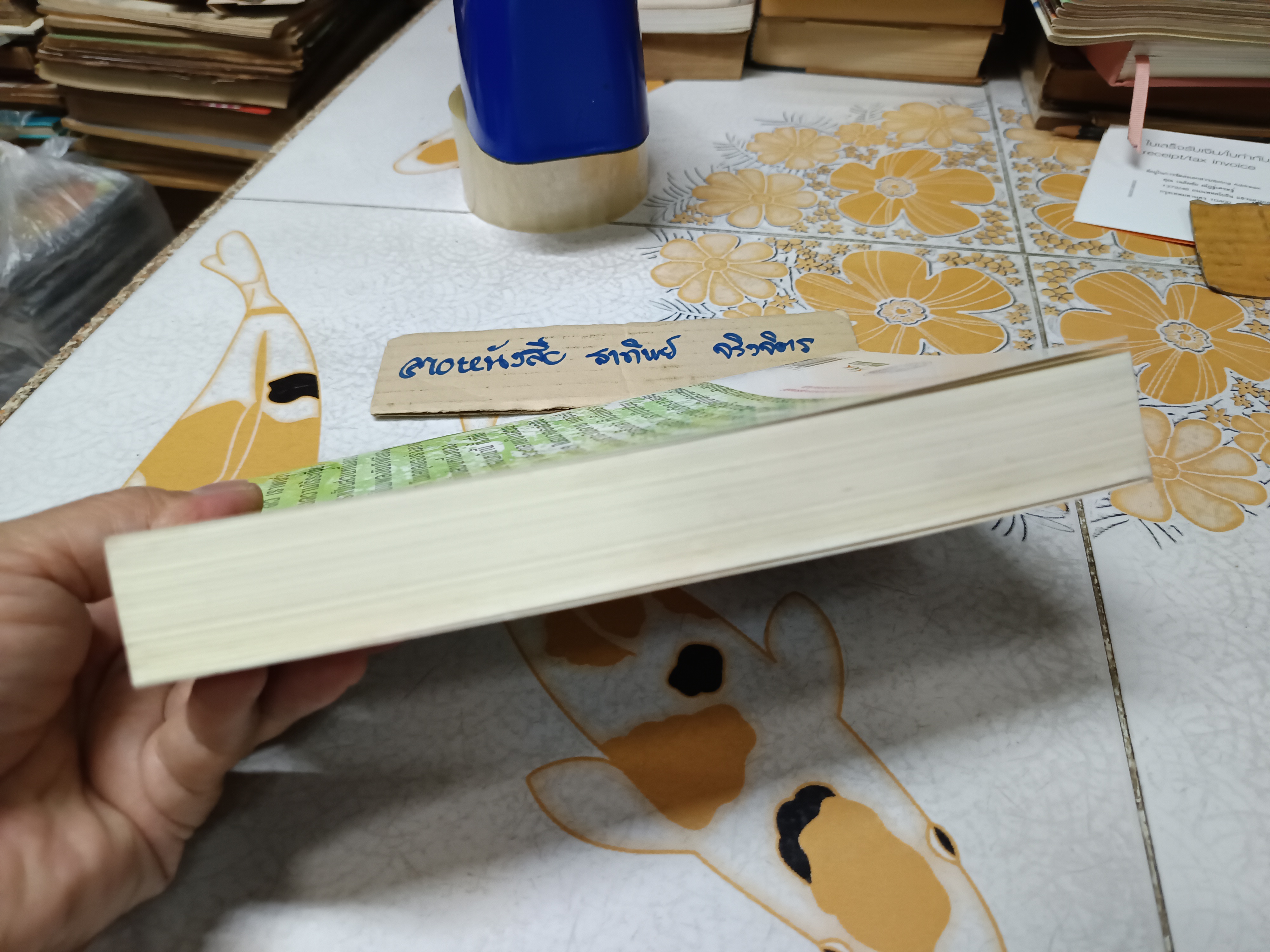 โยงใยที่ซ่อนเร้น The Hidden Connections เขียนโดย ฟริดจ๊อฟ คาปร้า แปลโดย วิศิษฐ์-รัฐพล วังวิญญู และสว่าง พงศส์ศิริพัฒน์ (พิมพ์แรก)