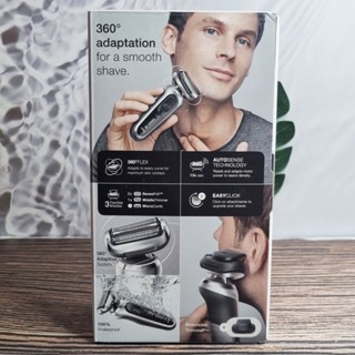 Braun® 360 Flex Electric Razor for Men Series 7 Shaver Kit, 7020s เครื่องโกนหนวดไฟฟ้า ที่กันจอน เซต 5 ชิ้น