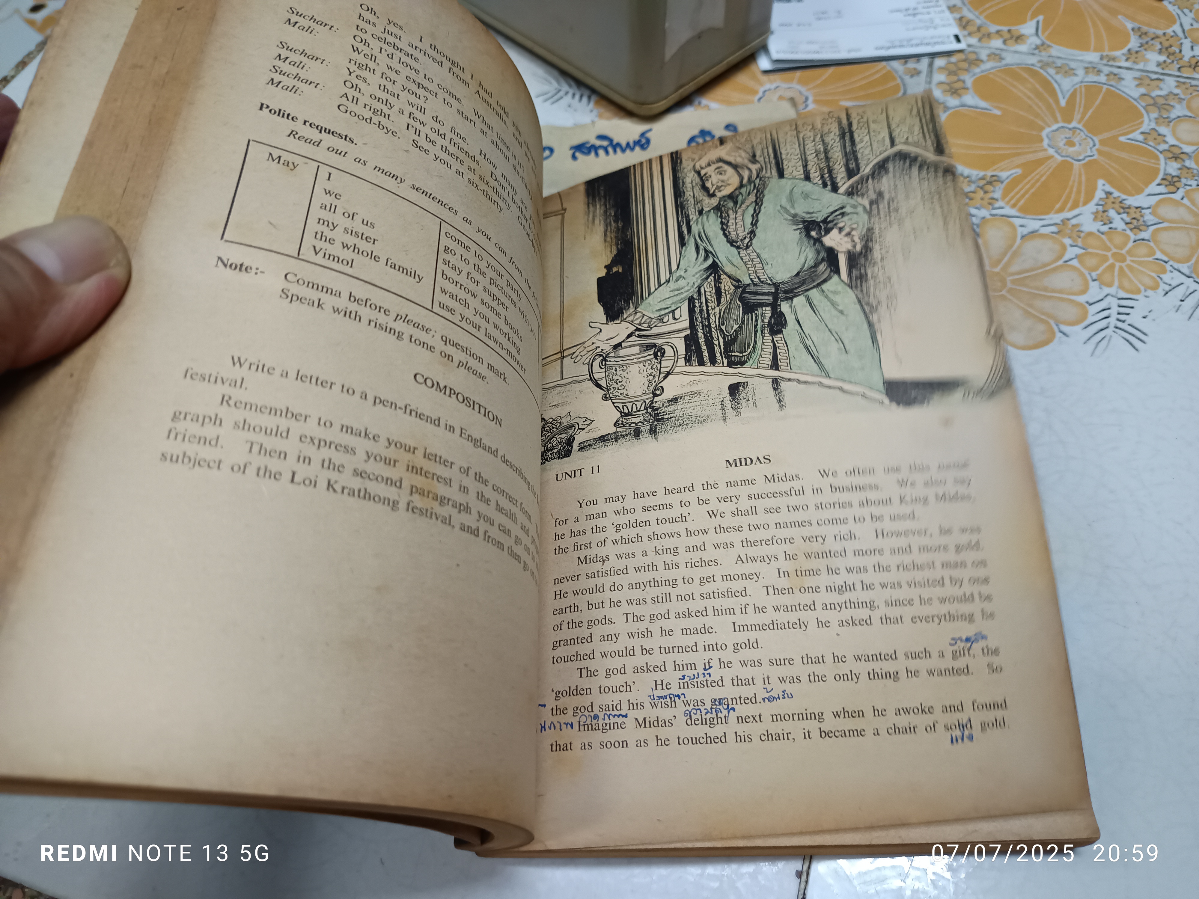 CLASS-WORK Book V หนังสือเรียนภาษาอังกฤษสำหรับนักเรียนชั้นมัธยมศึกษาปีที่ 2 By S. G. in co-operation with M. E. Dunn **สินค้าหมด**