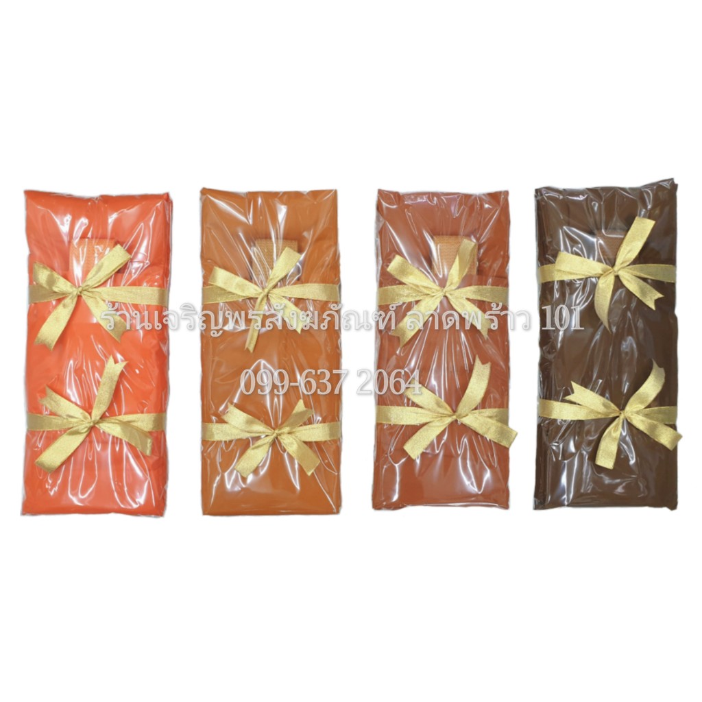 ชุดพิเศษ!!! ผ้าไตร9ขันธ์ สังฆาฏิ1ชั้นครบเต็มชุด7ชิ้น (ไตรครอง) เนื้อผ้ามัสลิน สีพระราชทาน เกรดพรีเมี่ยม ผ้าไตรจีวร9ขันธ์ ผ้าไตร ชุดจีวร