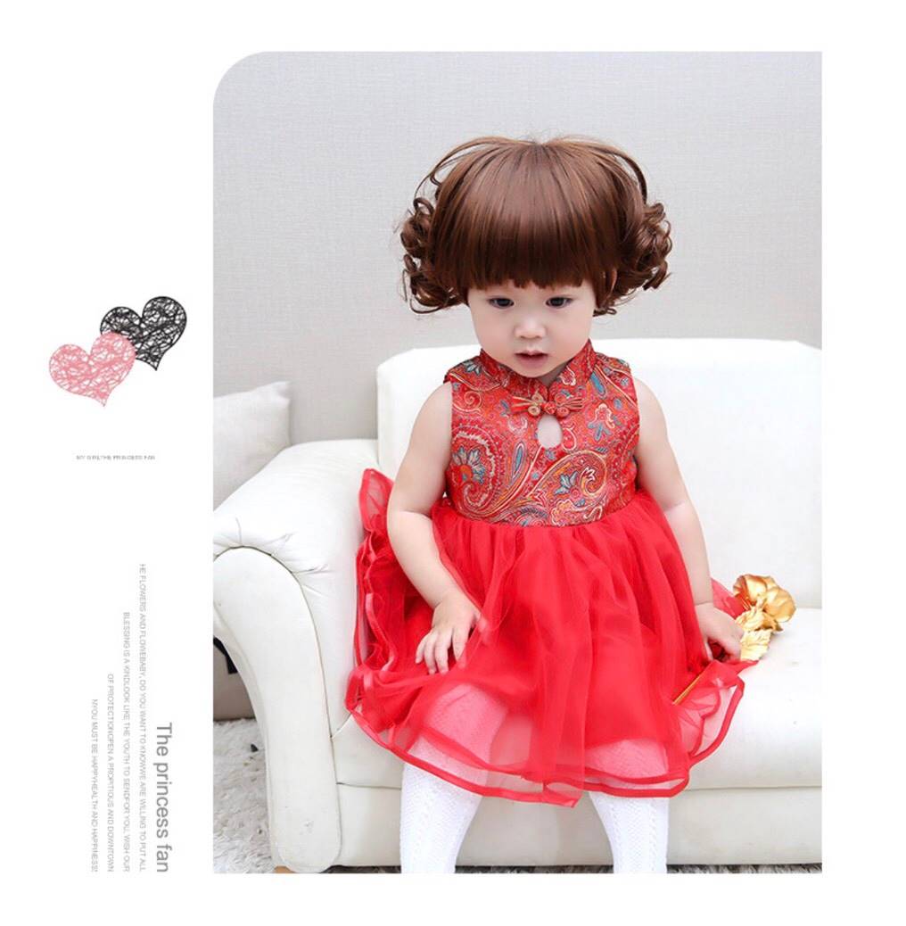 ชุดกี่เพ้าเด็กหญิง ฟรุ้งฟริ้ง