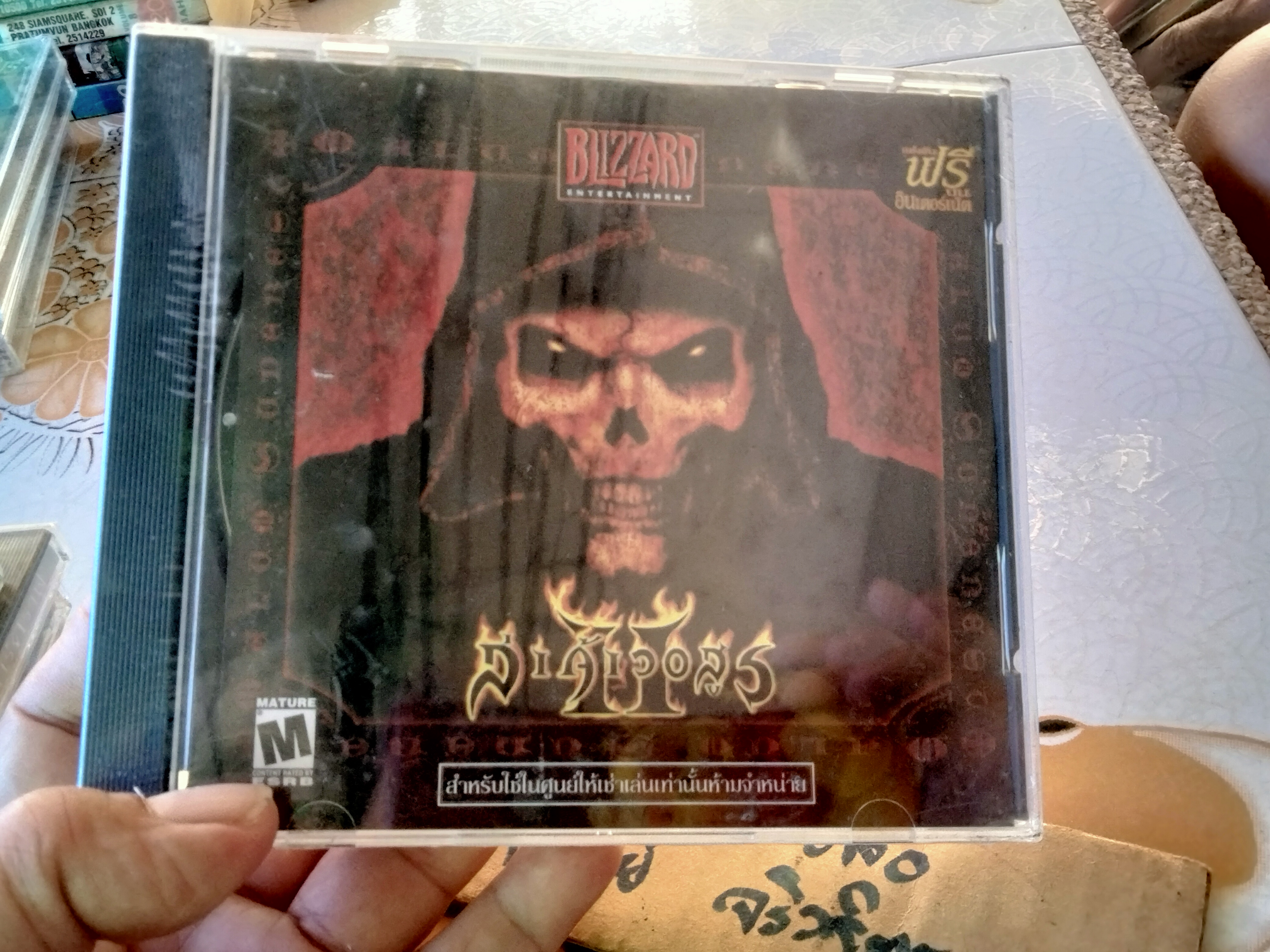 แผ่นแท้ ล่าจ้าวอสูร Diablo 2 ตัวหลัก #BLIZZARD (มือหนึ่ง ในซีล)