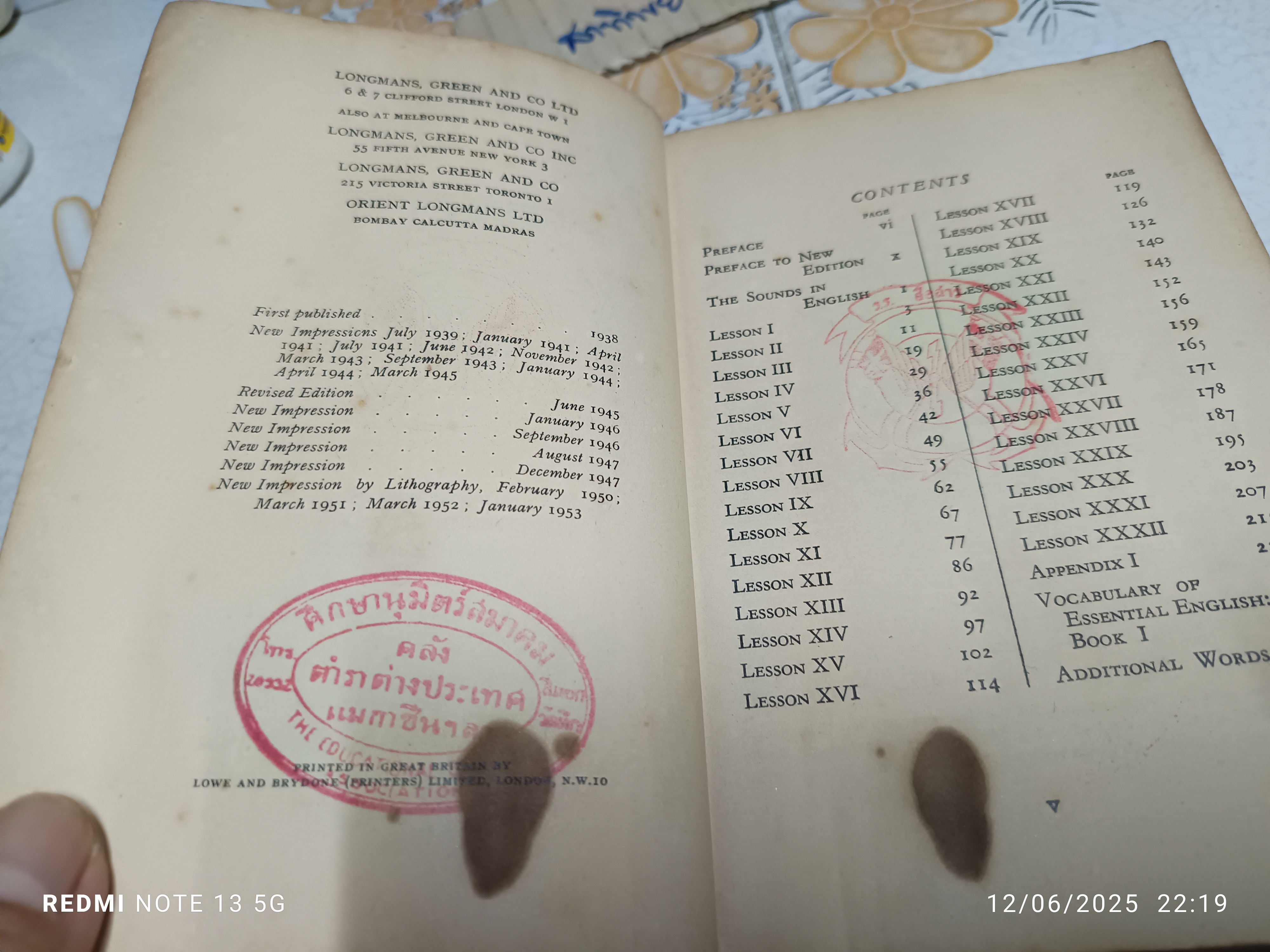 Essential English for Foreign Students Book 1 By C.E.Eckersley LONGMANS, 1953 **สินค้าหมด""