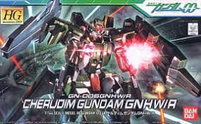 48 CHERUDIM GUNDAM GNHW/R