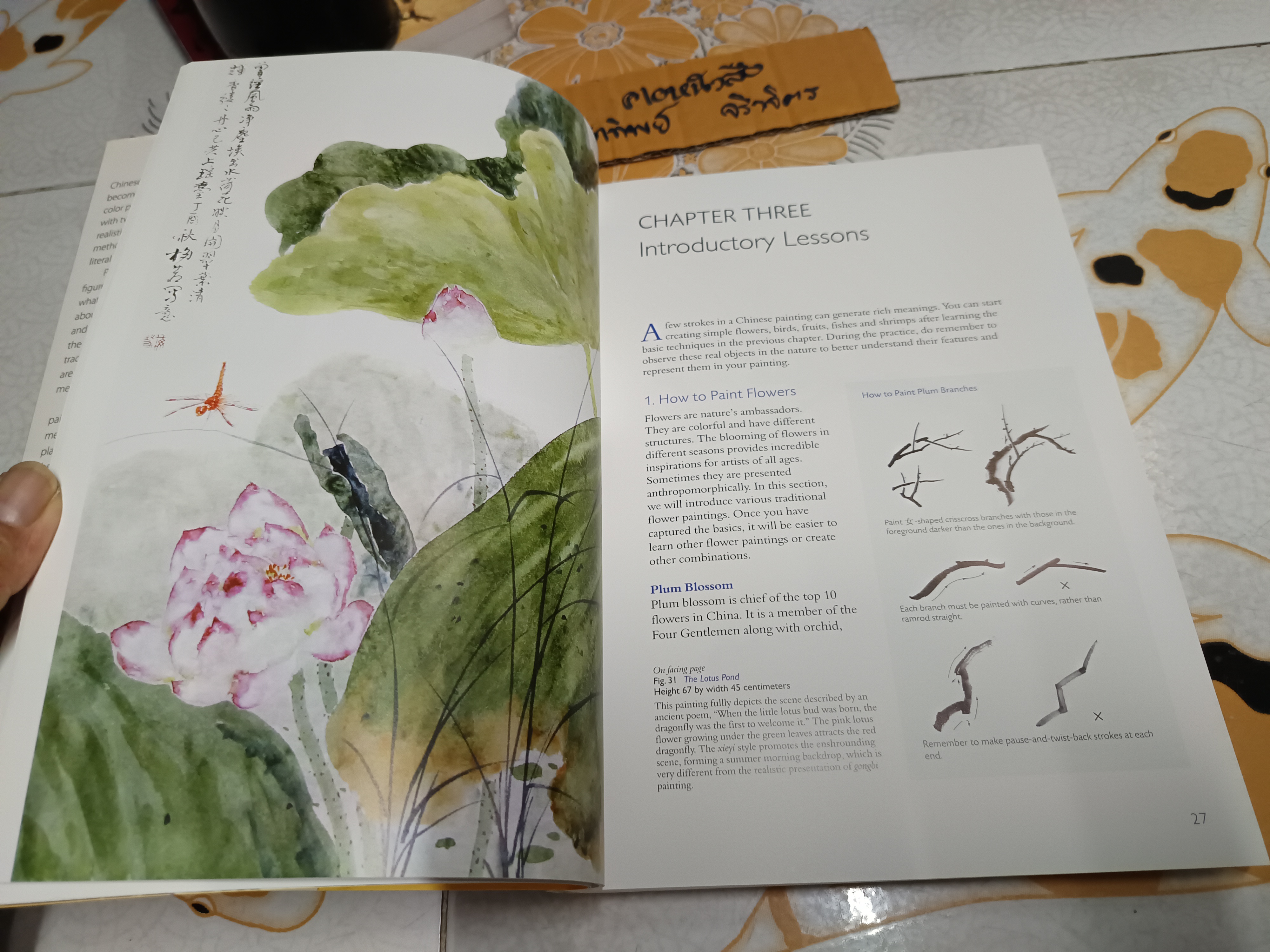 Chinese Brush Painting : A Beginner's Step-by-Step Guide by Mei Ruo