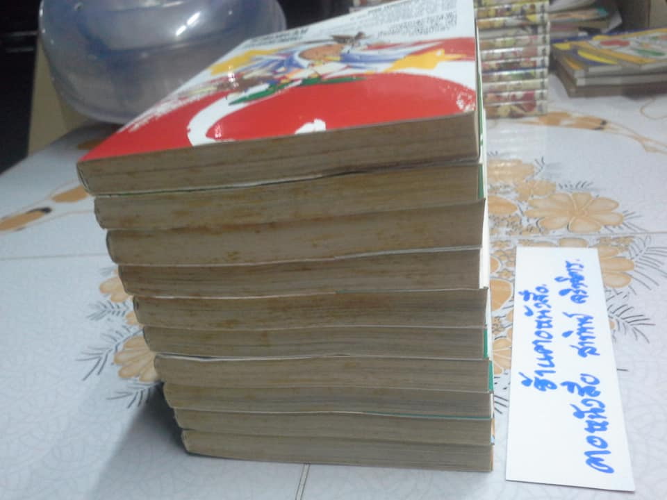 เทนจิตะลุยจักรวาล ภาคใหม่ (10 เล่มจบ) by Hitoshi okuda