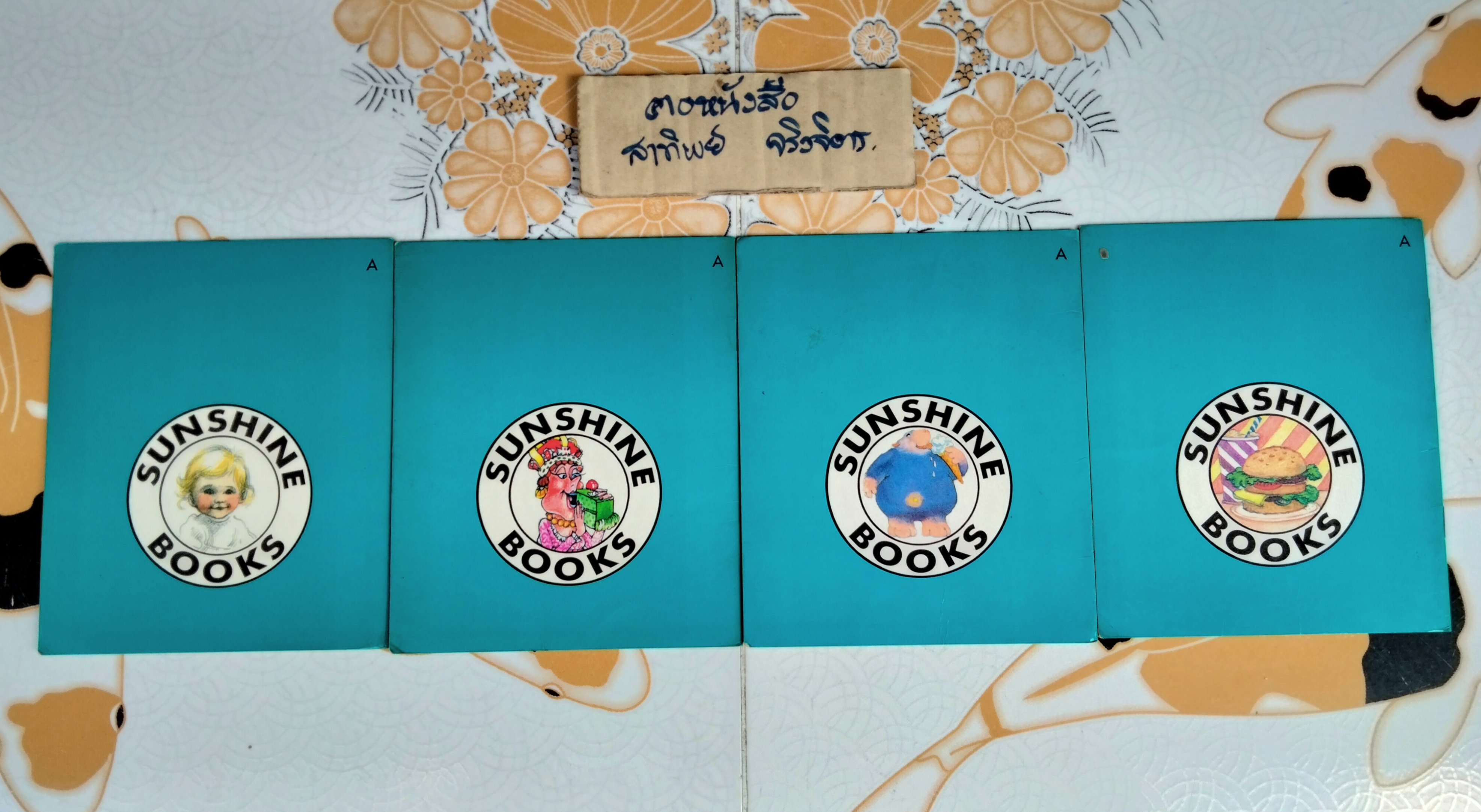 Sunshine Books (level 1 - มีแค่ 64 เล่มจาก 80 เล่ม/ชุด)) - Story by Joy Cowley First Published 1986 หนังสือนิทานภาษาอังกฤษ สำหรับเด็ก อ่านง่าย **สินค้าหมด**