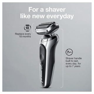 Braun® 360 Flex Electric Razor for Men Series 7 Shaver Kit, 7020s เครื่องโกนหนวดไฟฟ้า ที่กันจอน เซต 5 ชิ้น