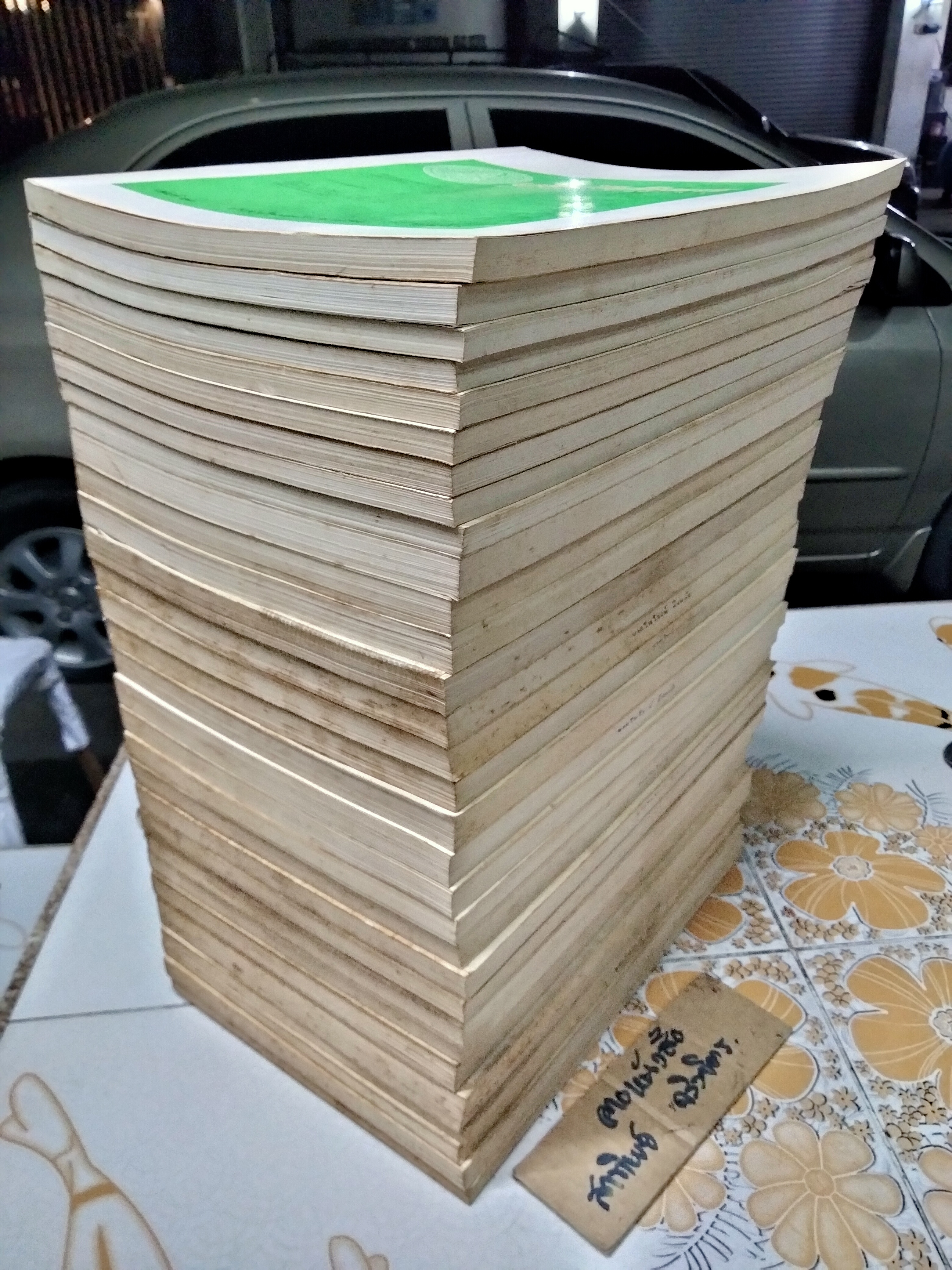 นิตยสารบทบัณฑิตย์ รวมปีตั้งแต่ปีพ.ศ 2511-2519 (ขาด 2517) รวม 8 ปี - จำนวน 31 เล่ม