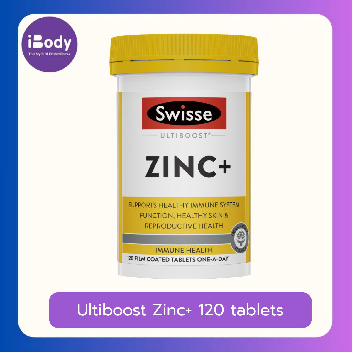 Swisse Ultiboost Zinc+ 120 tablets อาหารเสริมภูมิคุ้มกัน