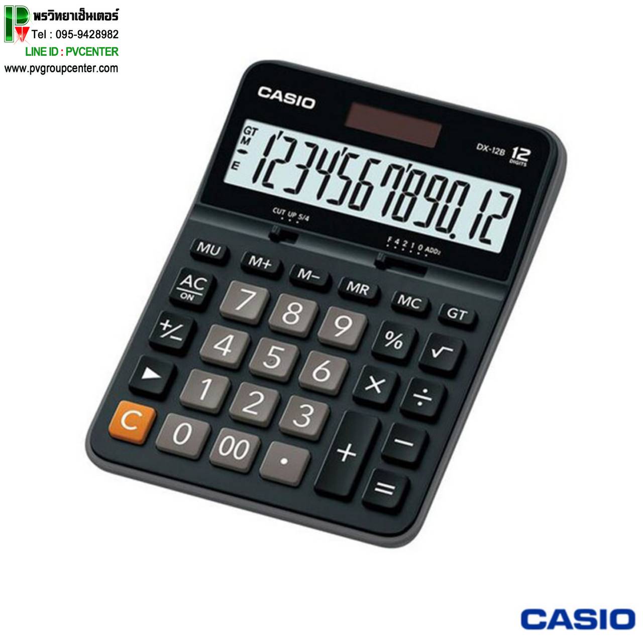 เครื่องคิดเลขตั้งโต๊ะ สีดำ CASIO รุ่นDX-12B Digit12หลัก