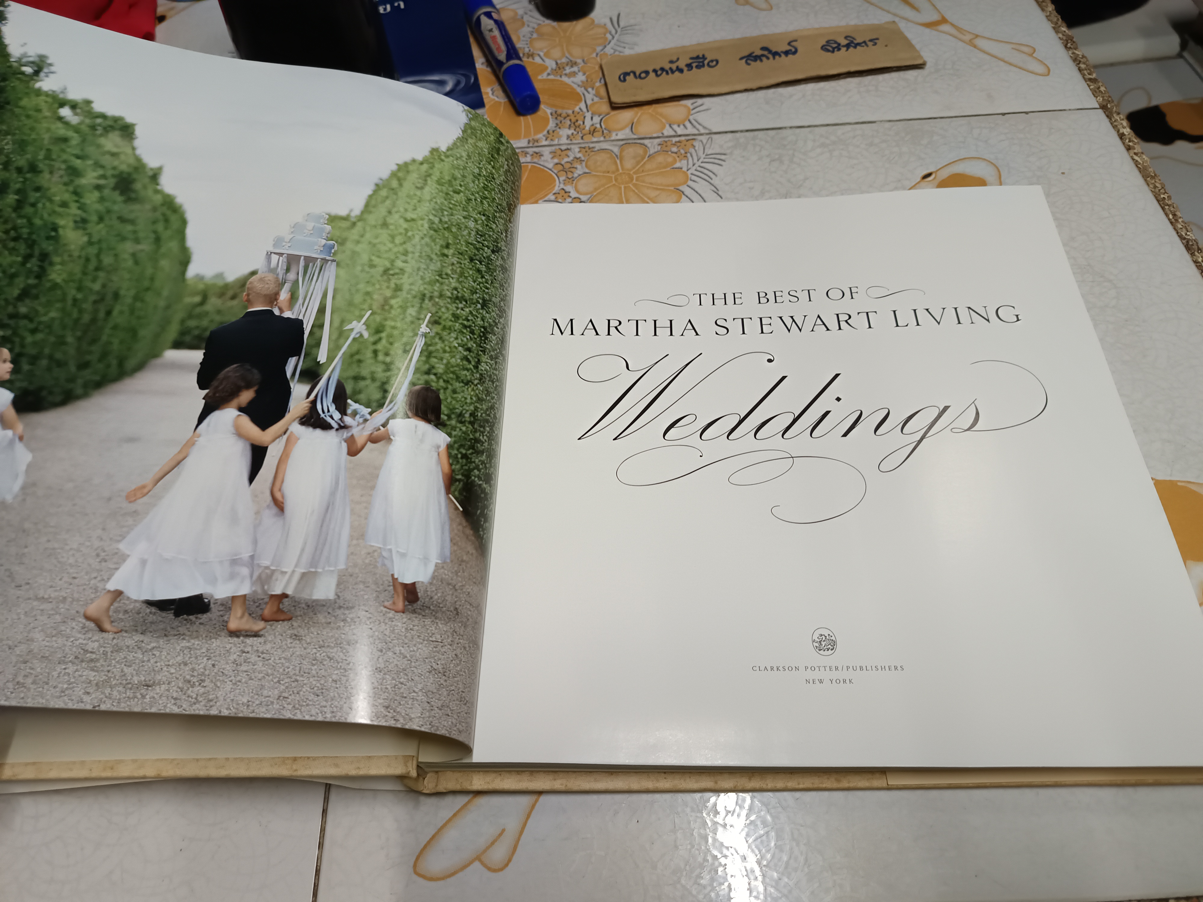 (ภาษาอังกฤษ) The Best of Martha Stewart Living : Weddings (Hardcover) First edition 1999