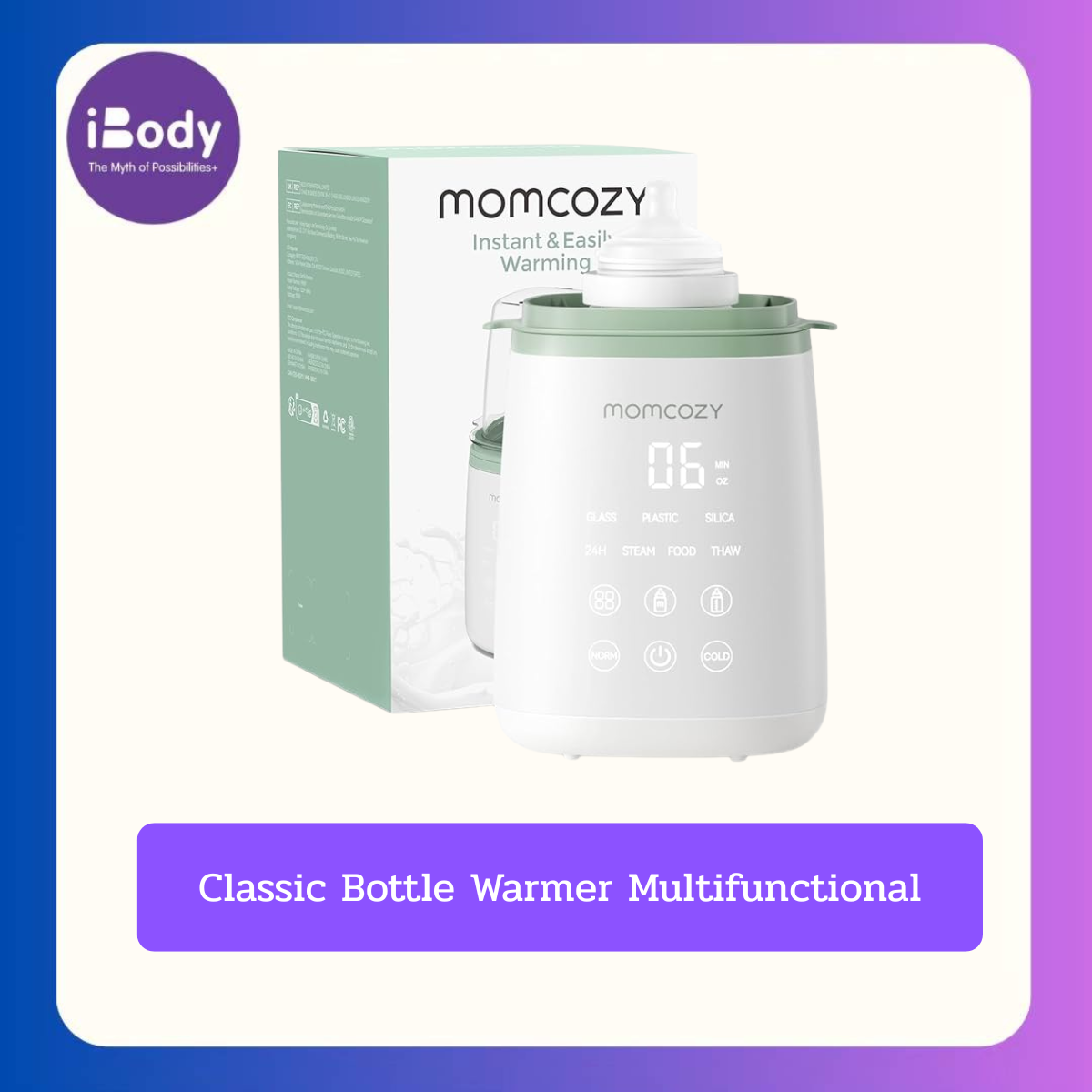Momcozy® Classic Bottle Warmer Multifunctional เครื่องอุ่นขวดนม เครื่องอุ่นนม