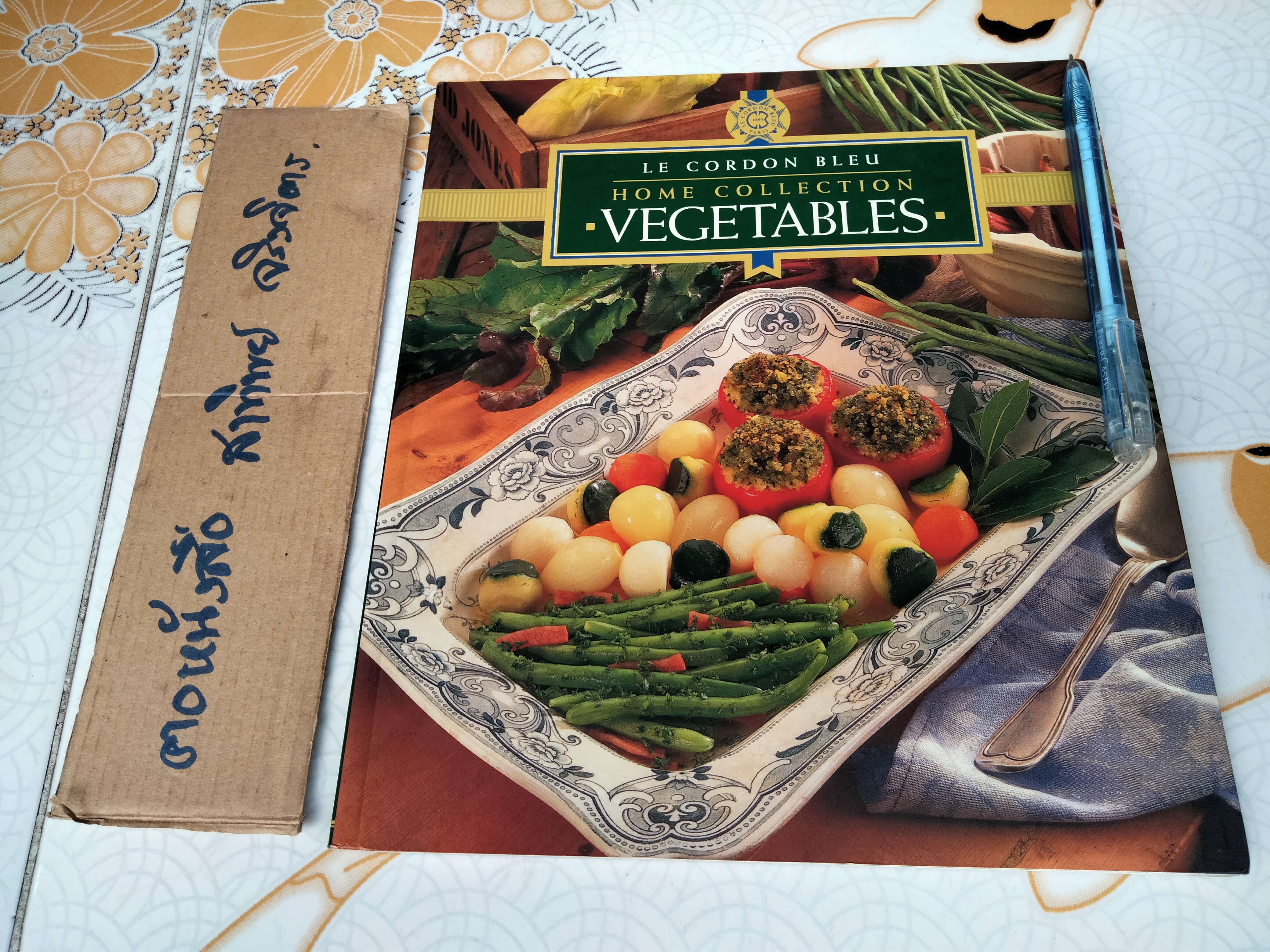 Vegetables (Le Cordon Bleu Home Collection) **สินค้าหมด**
