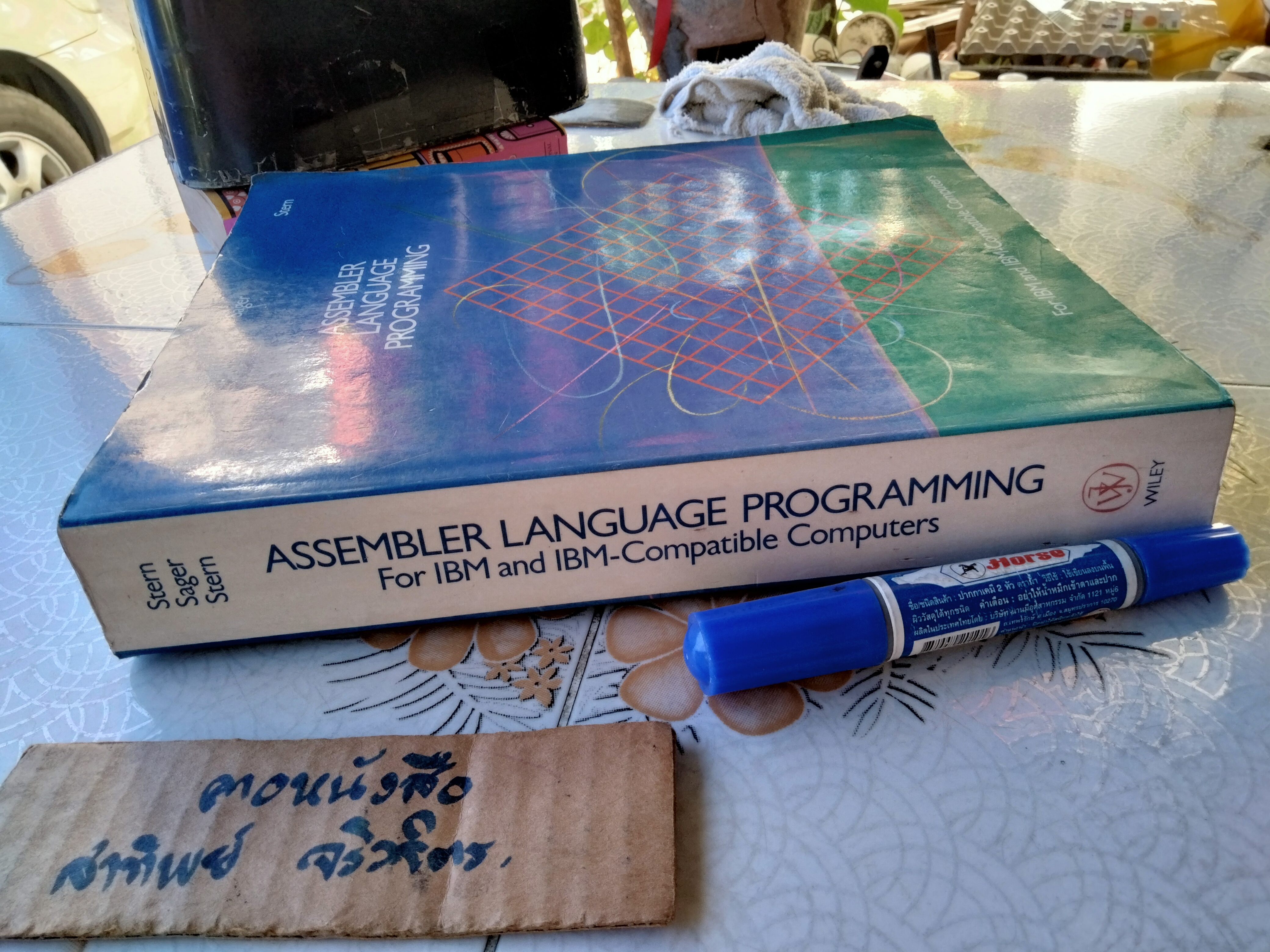 Assembler Language Programming for IBM and IBM Compatible Computers , Wiley