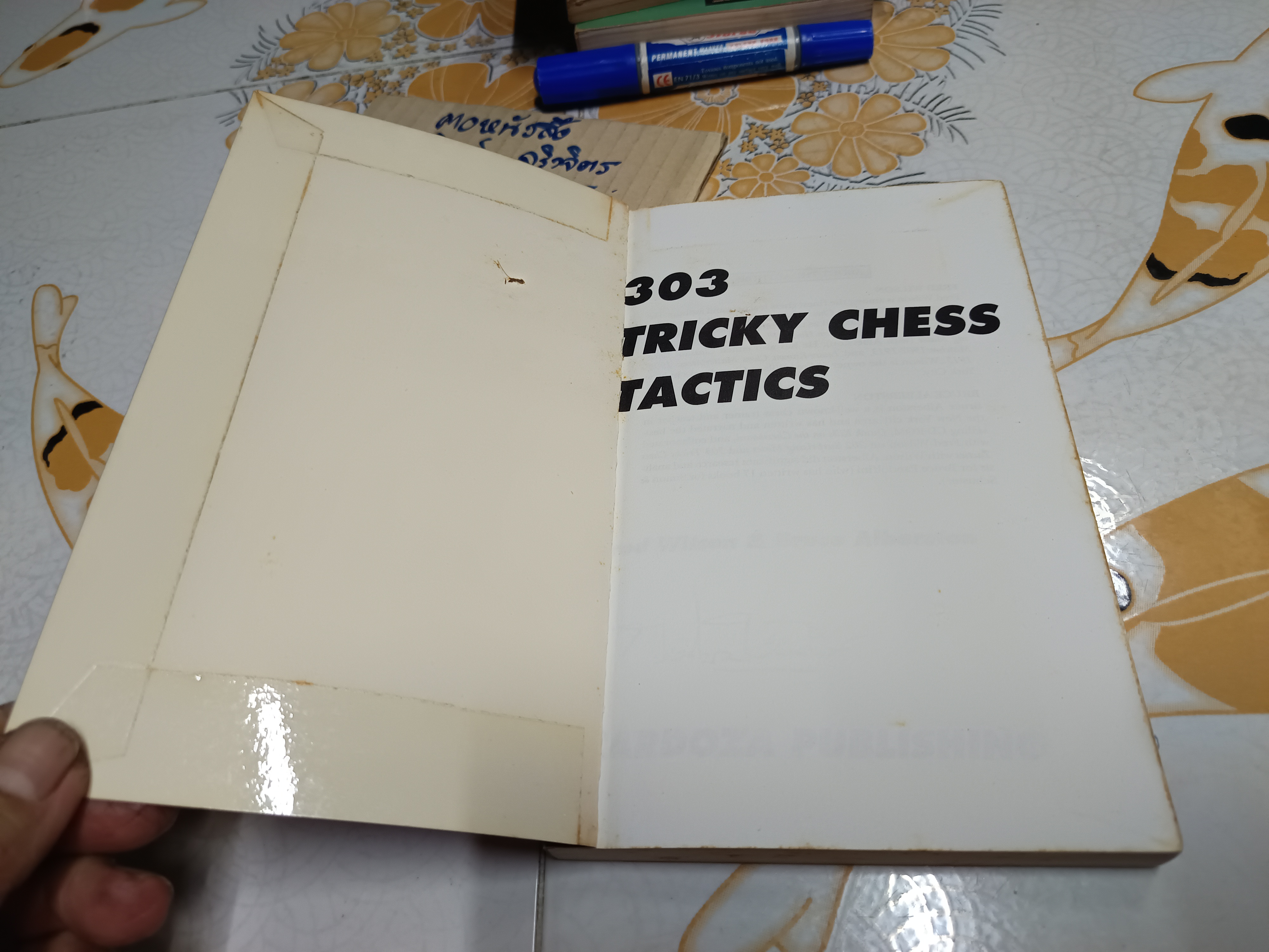 303 tricky chess tactics by Wilson, Fred; Albertson, Bruce, #ตำราหมากรุกฉบับภาษาอังกฤษ