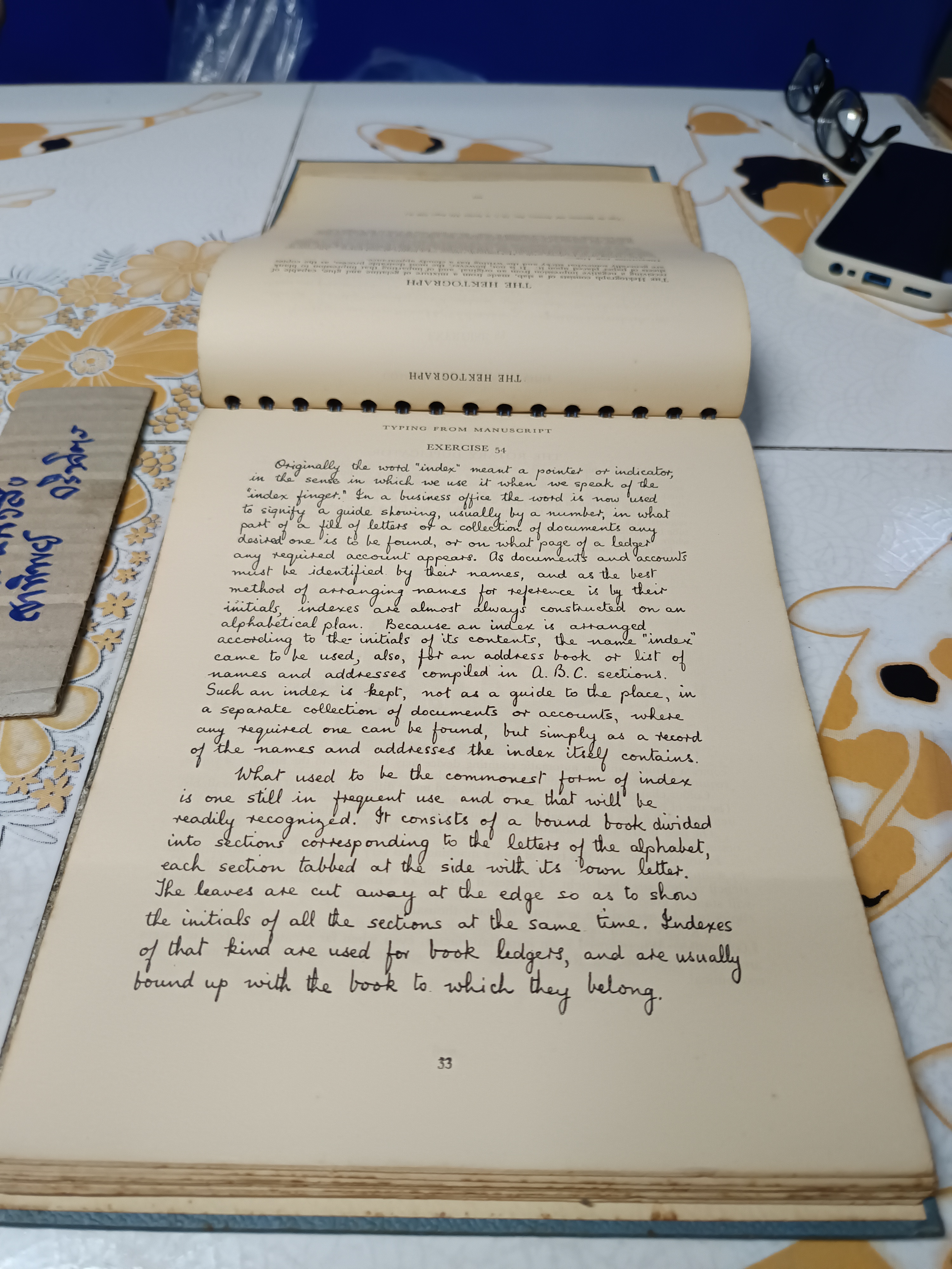 Pitman's commercial typewriting W. & E. Walmsley , 4th edition 1960 ตำราพิมพ์ดีดธุรกิจ , ตำราเก่า ปี พ.ศ 2503