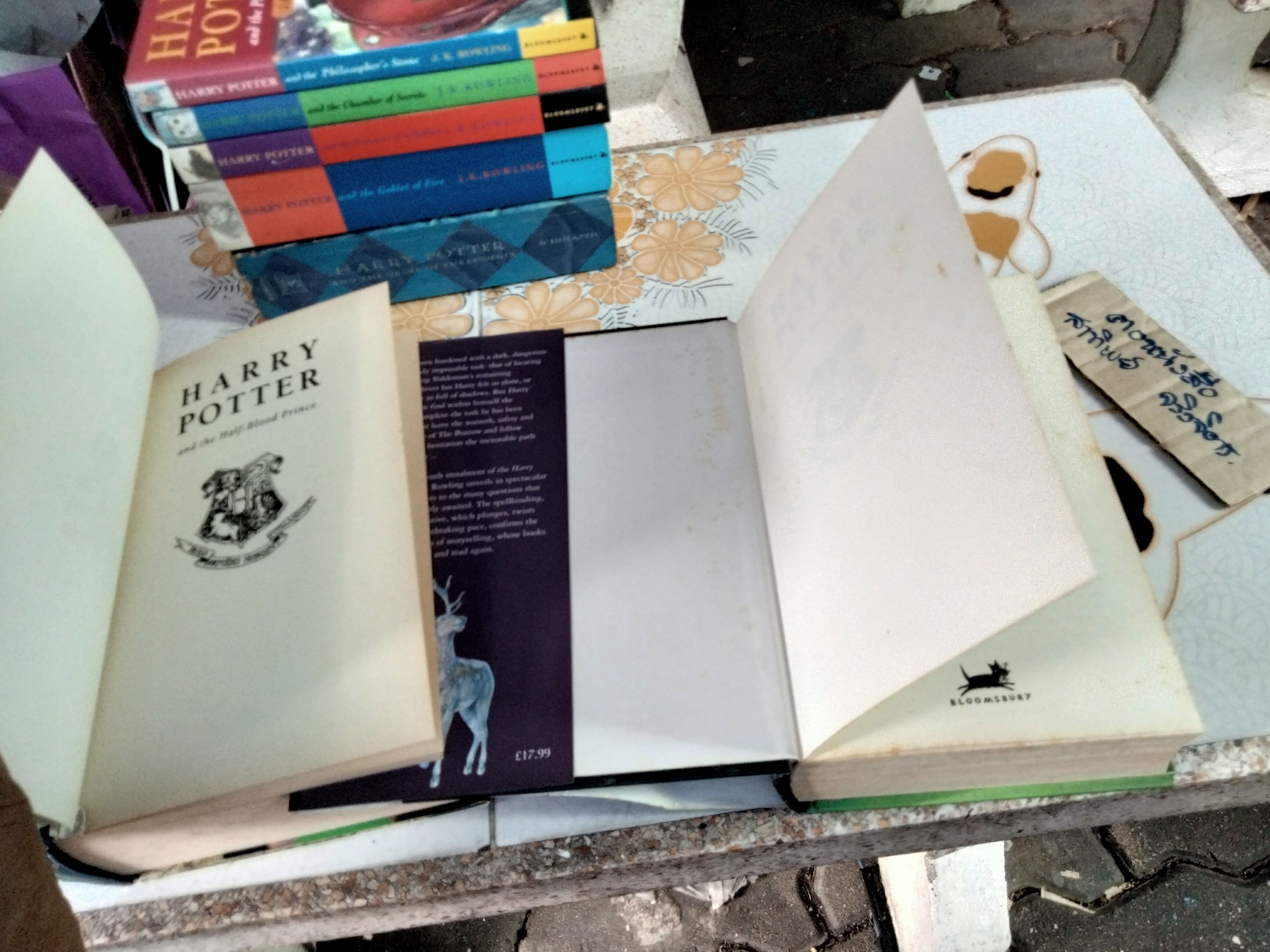 HARRY POTTER ฉบับภาษาอังกฤษ รวม 7 เล่ม (หนังสือมือสอง) **สินค้าหมด**