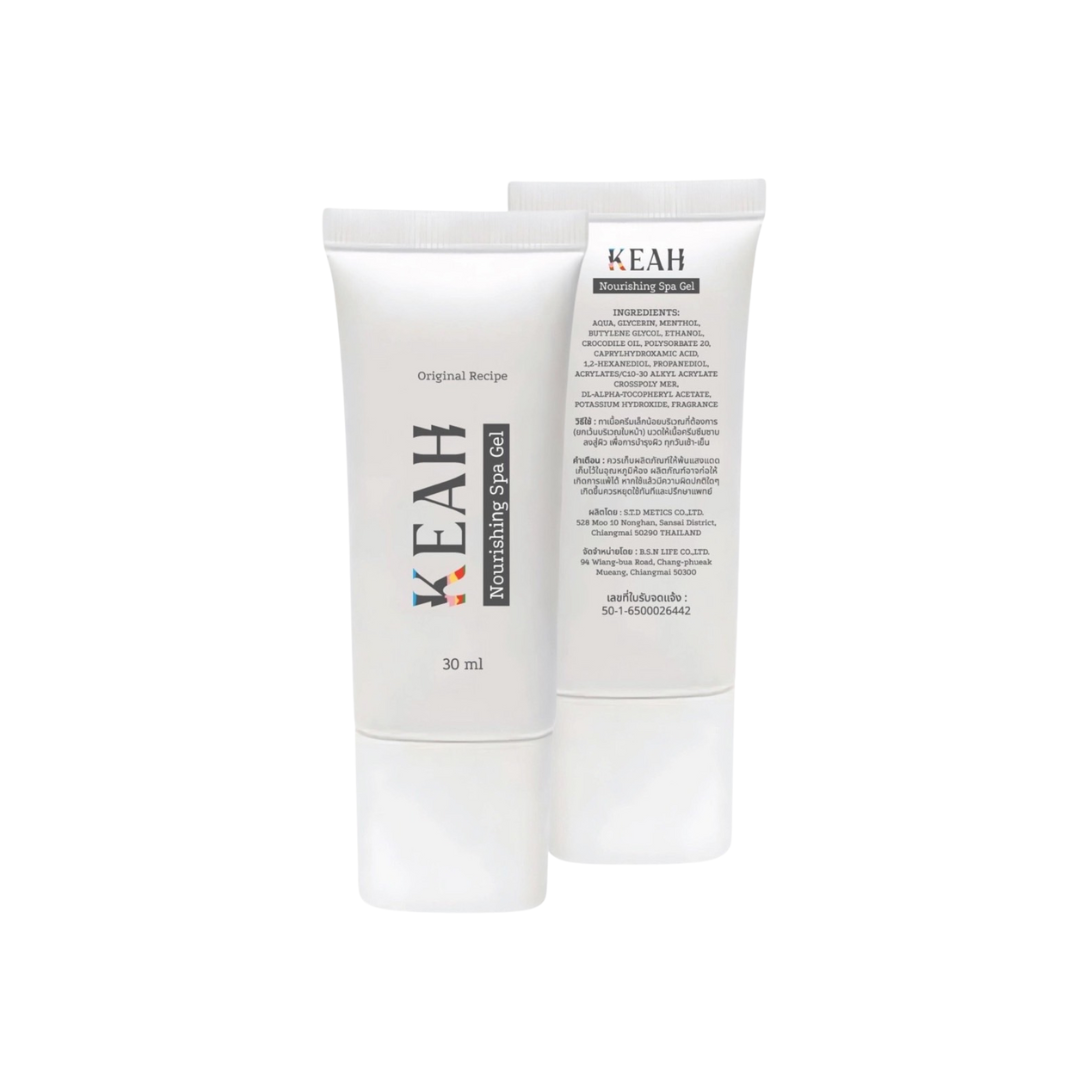 KEAH Nourishing Spa Gel 30 g. เจลบำรุงผิว บรรเทาปวด สำหรับนักวิ่ง นักกรีฑา ผู้ที่ออกกำลังกาย