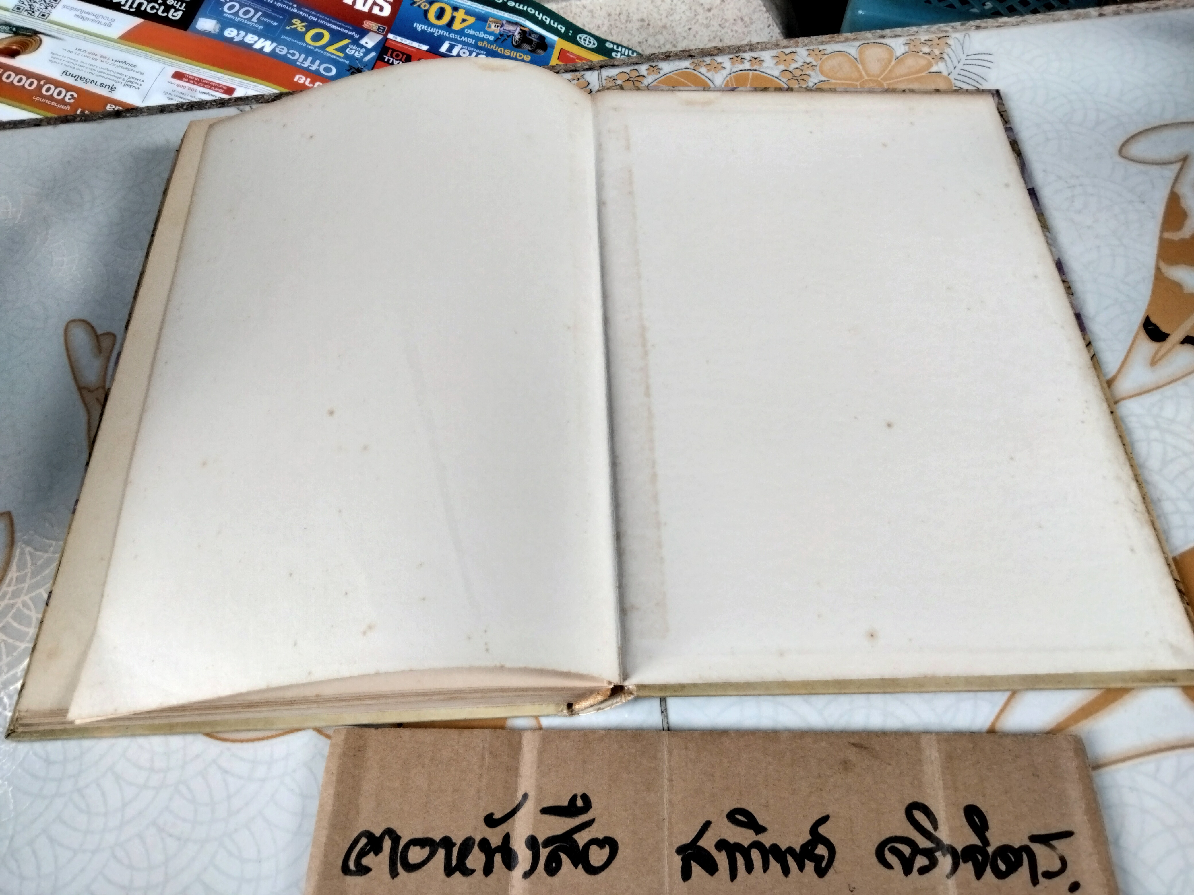 Nursery Rhymes and Fairy Tales -Margaret Tarrant (Hardcover) พิมพ์ปี 1983 Chechoslovakia